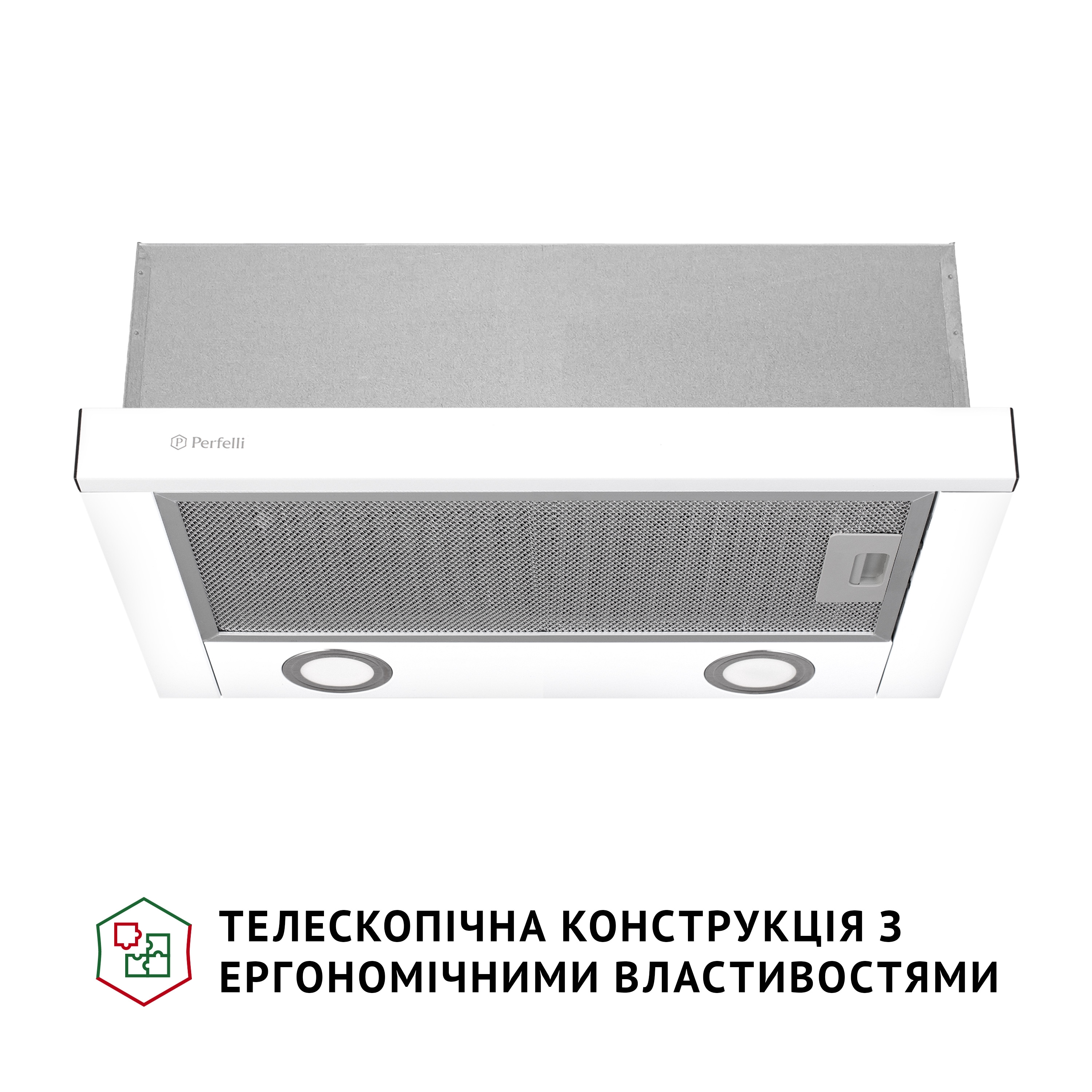 Вытяжка телескопическая Perfelli TL 502 WH LED - зображення 2