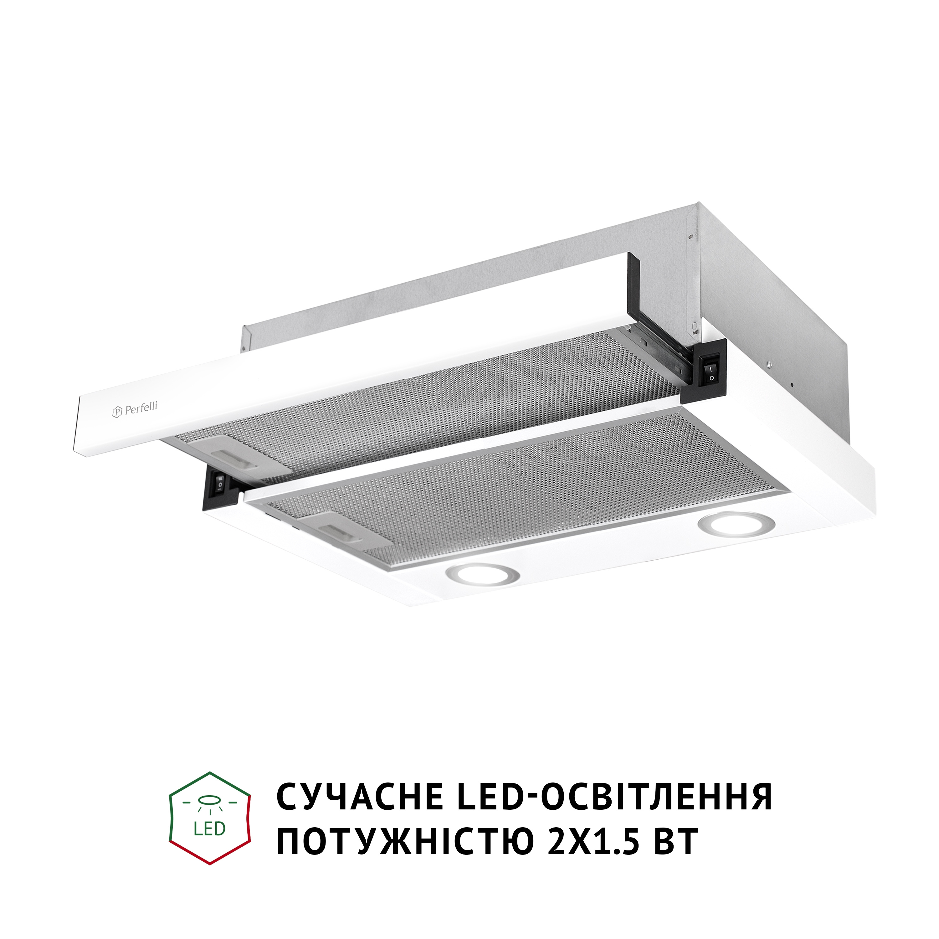Вытяжка телескопическая Perfelli TL 502 WH LED - зображення 4
