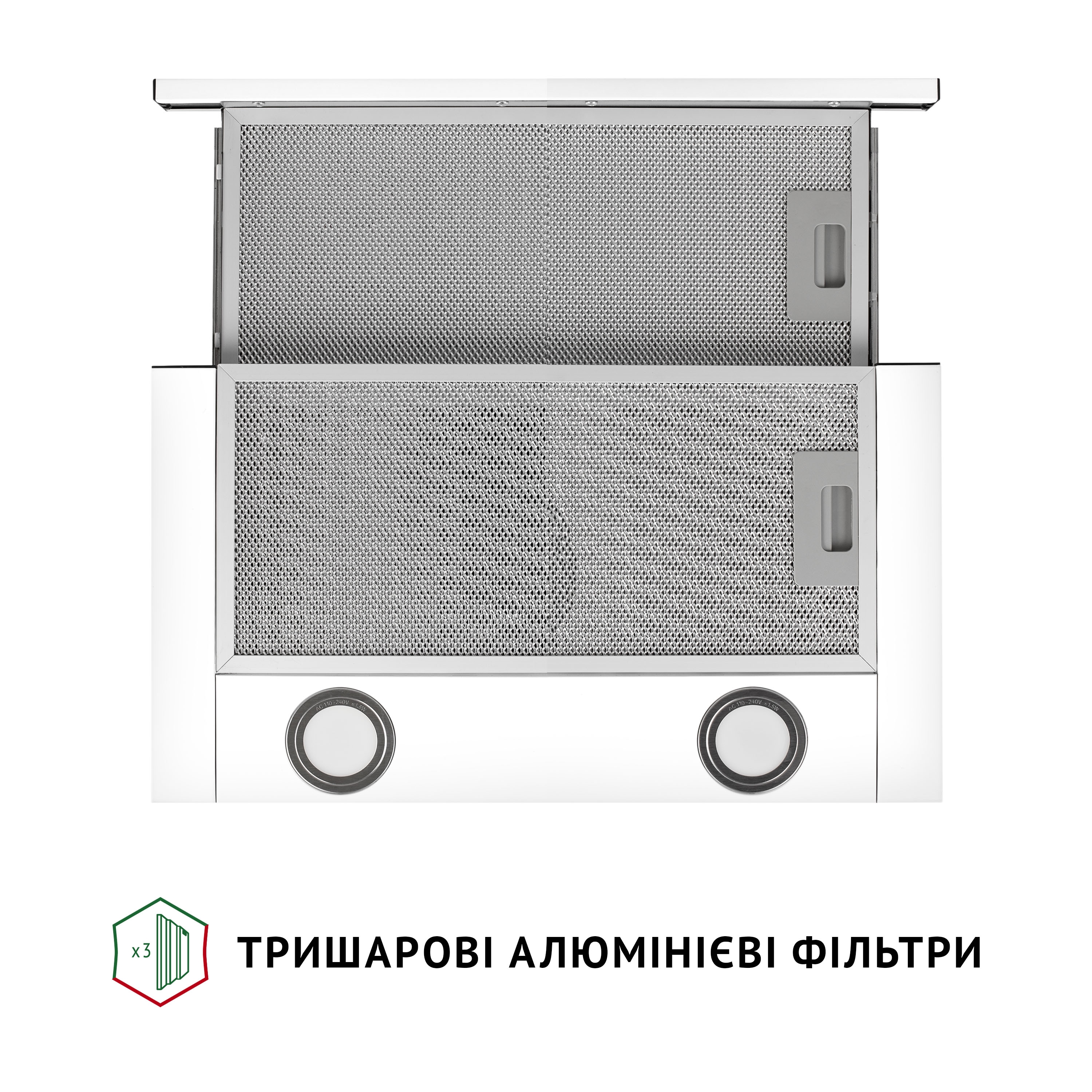 Вытяжка телескопическая Perfelli TL 502 WH LED - зображення 7