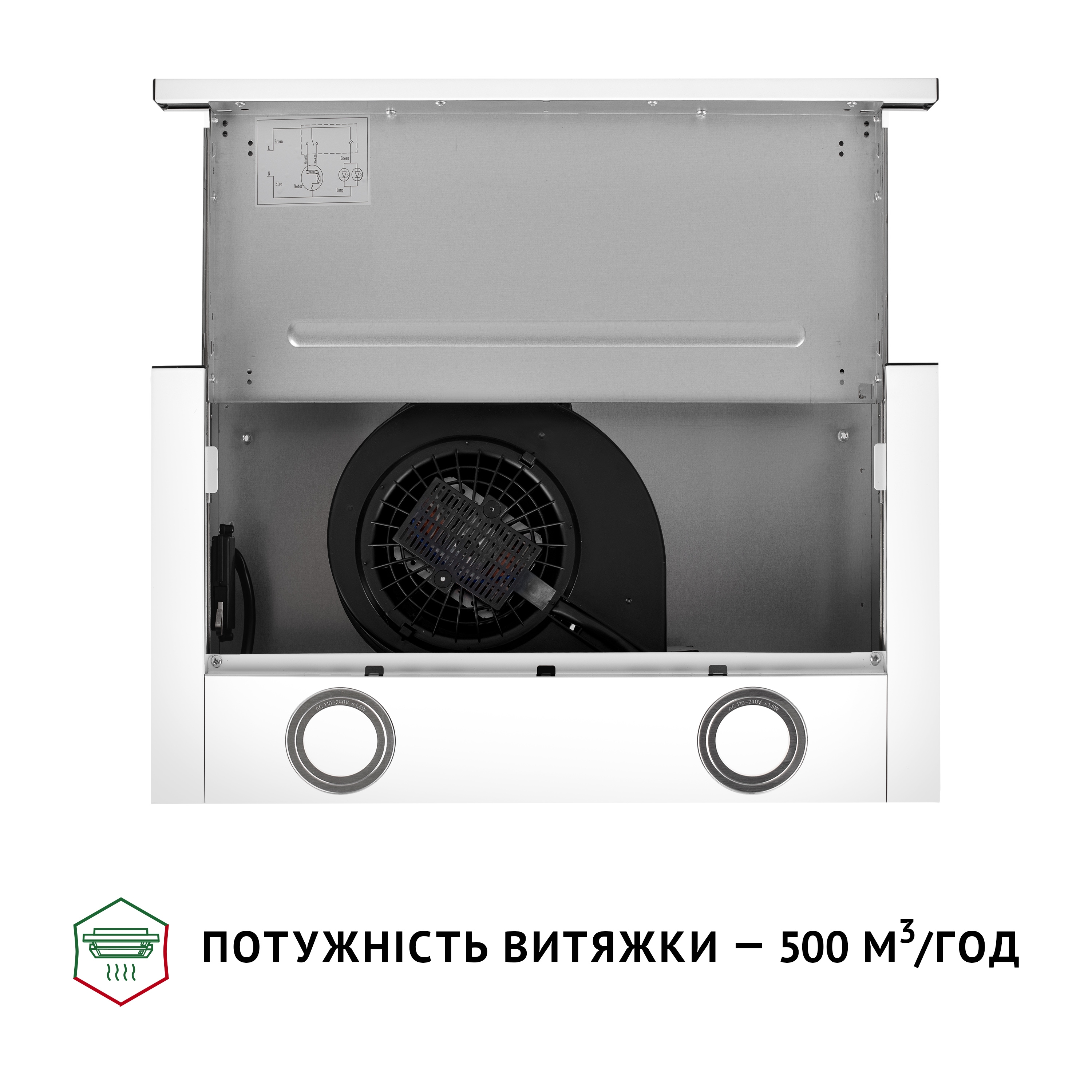 Вытяжка телескопическая Perfelli TL 502 WH LED - зображення 8