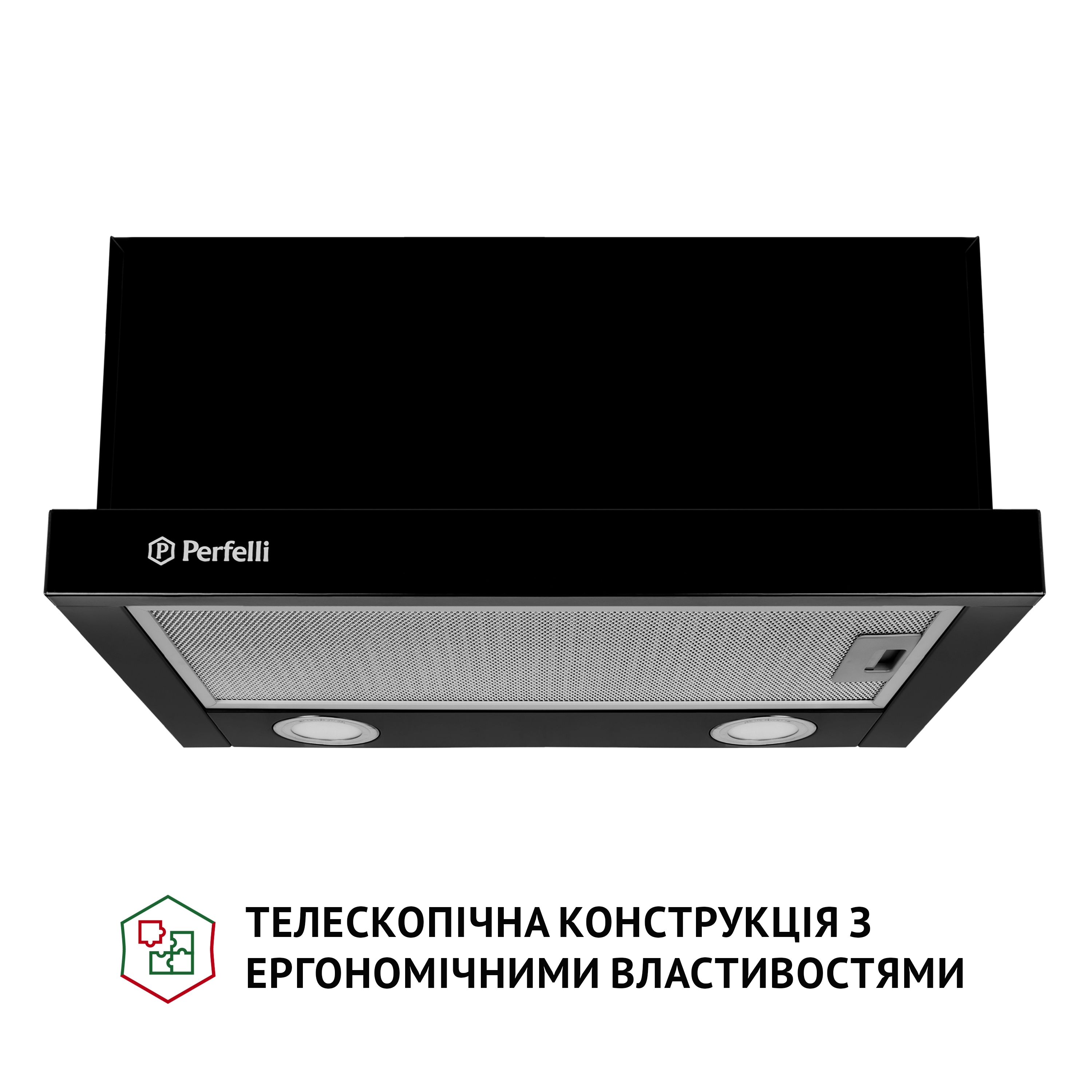 Вытяжка телескопическая Perfelli TL 5212 BL 700 LED - зображення 2