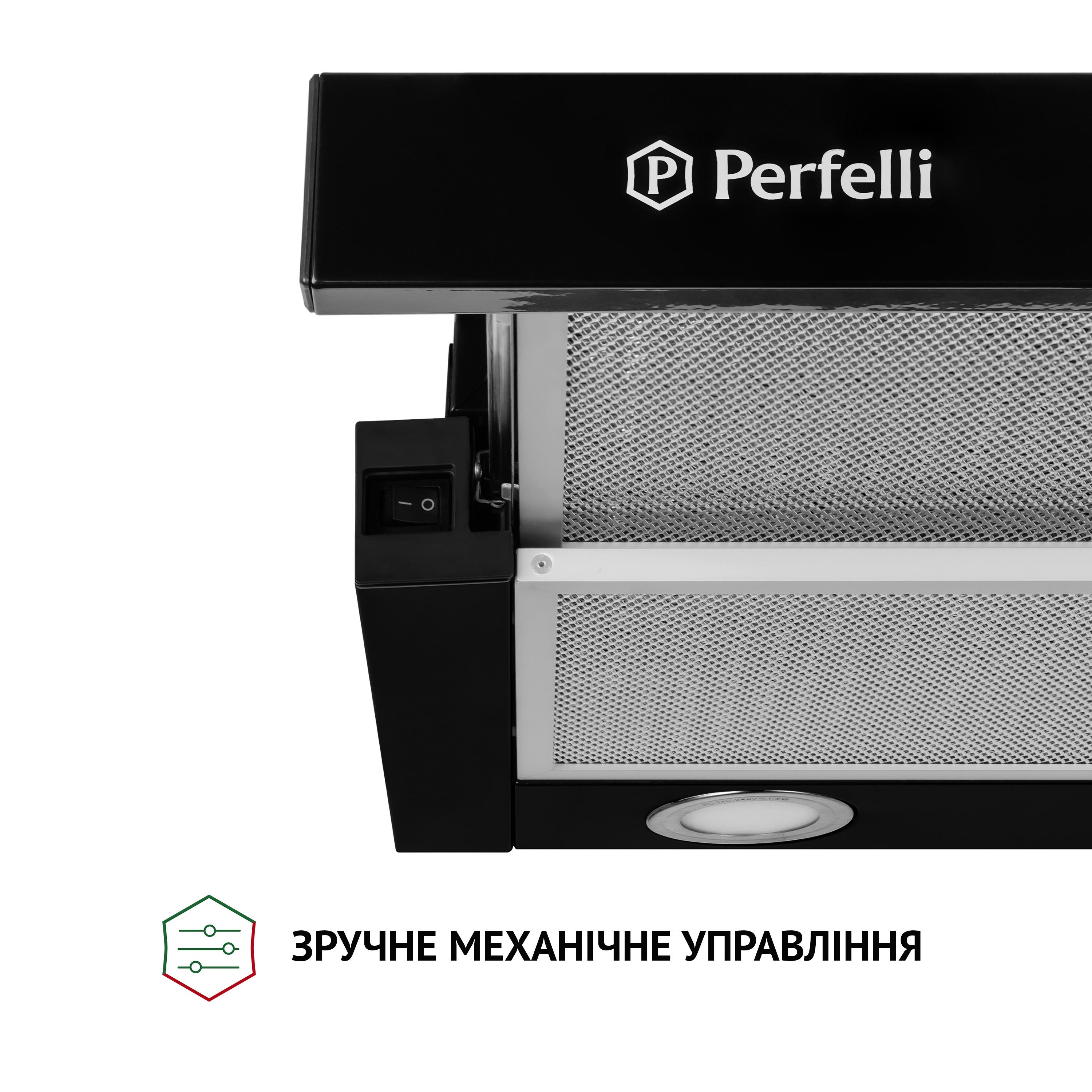 Вытяжка телескопическая Perfelli TL 5212 BL 700 LED - зображення 5