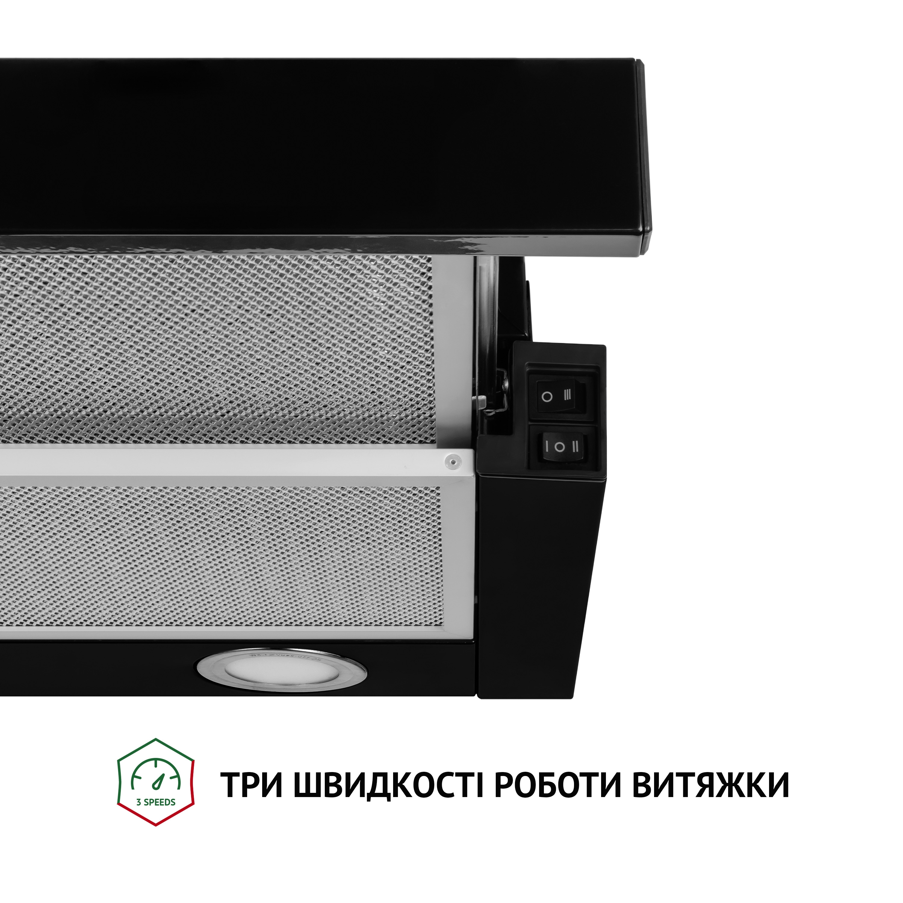 Вытяжка телескопическая Perfelli TL 5212 BL 700 LED - зображення 6
