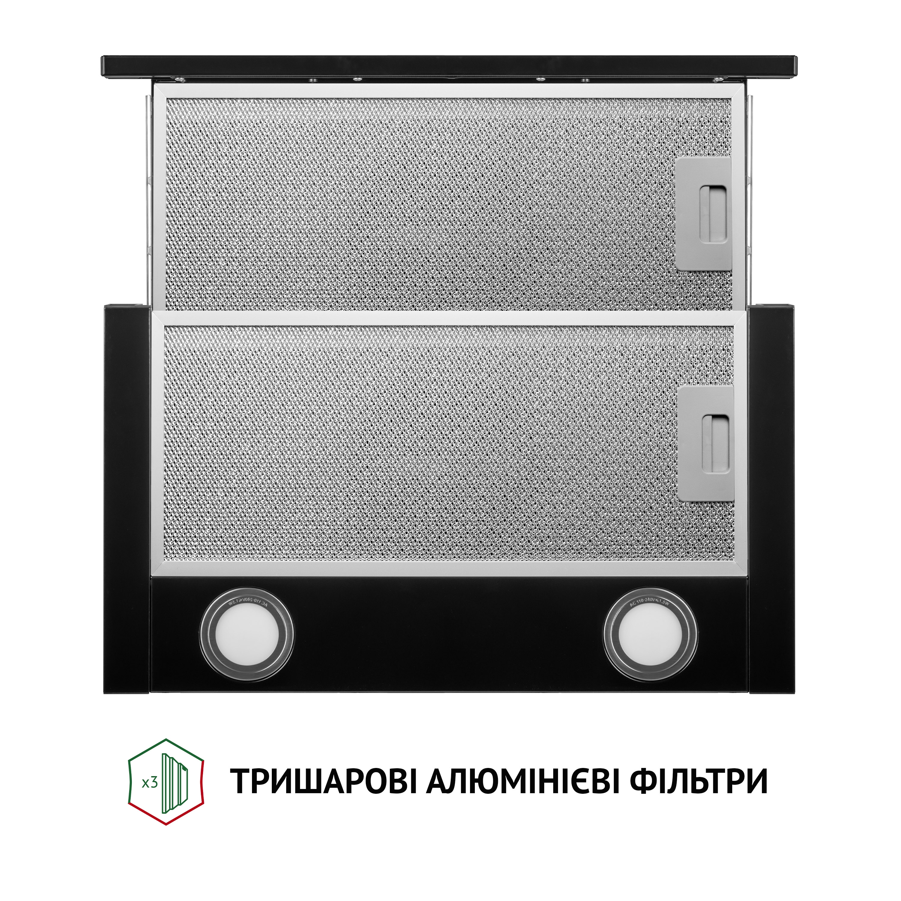 Вытяжка телескопическая Perfelli TL 5212 BL 700 LED - зображення 7