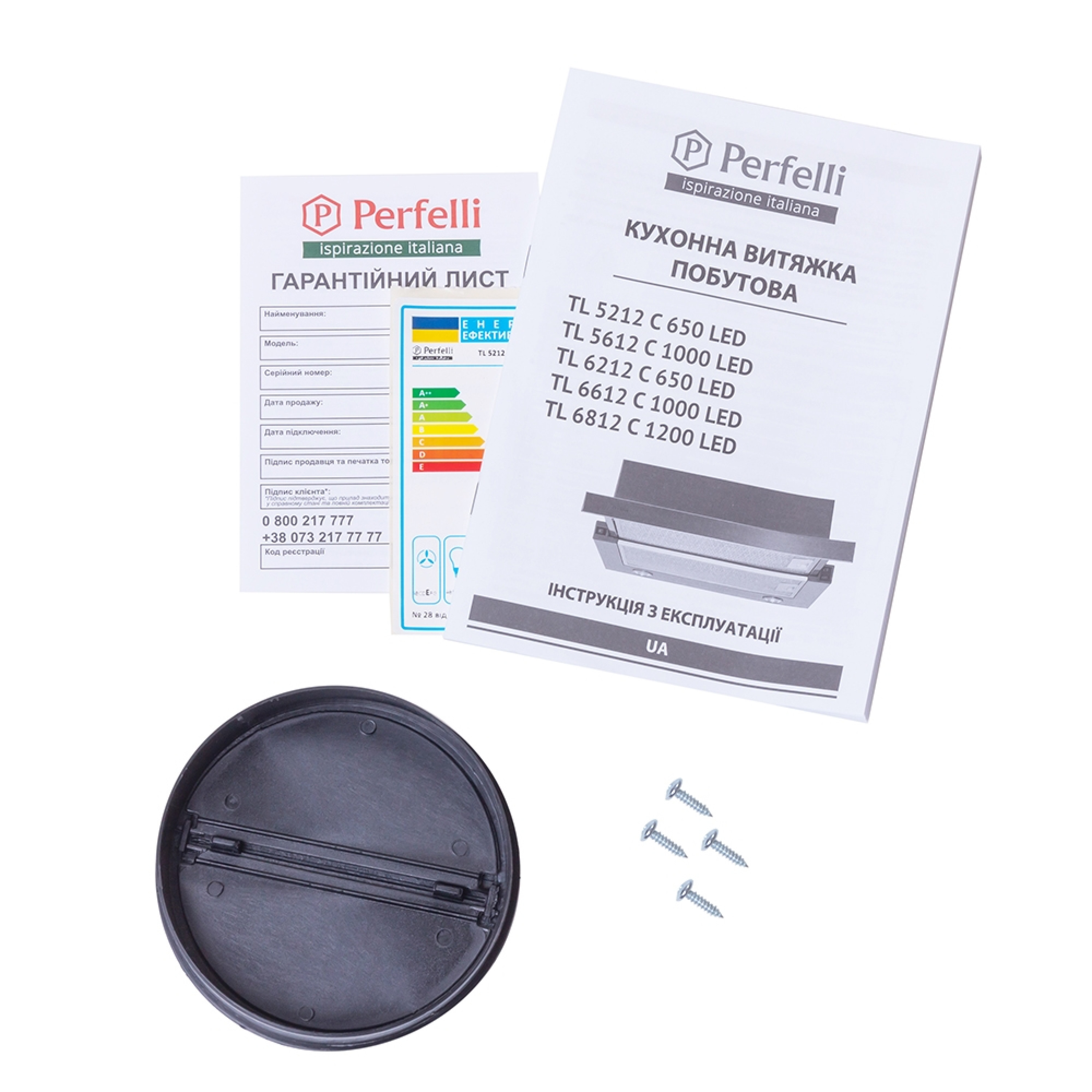 Витяжка телескопічна Perfelli TL 5212 C S/I 650 LED - зображення 13