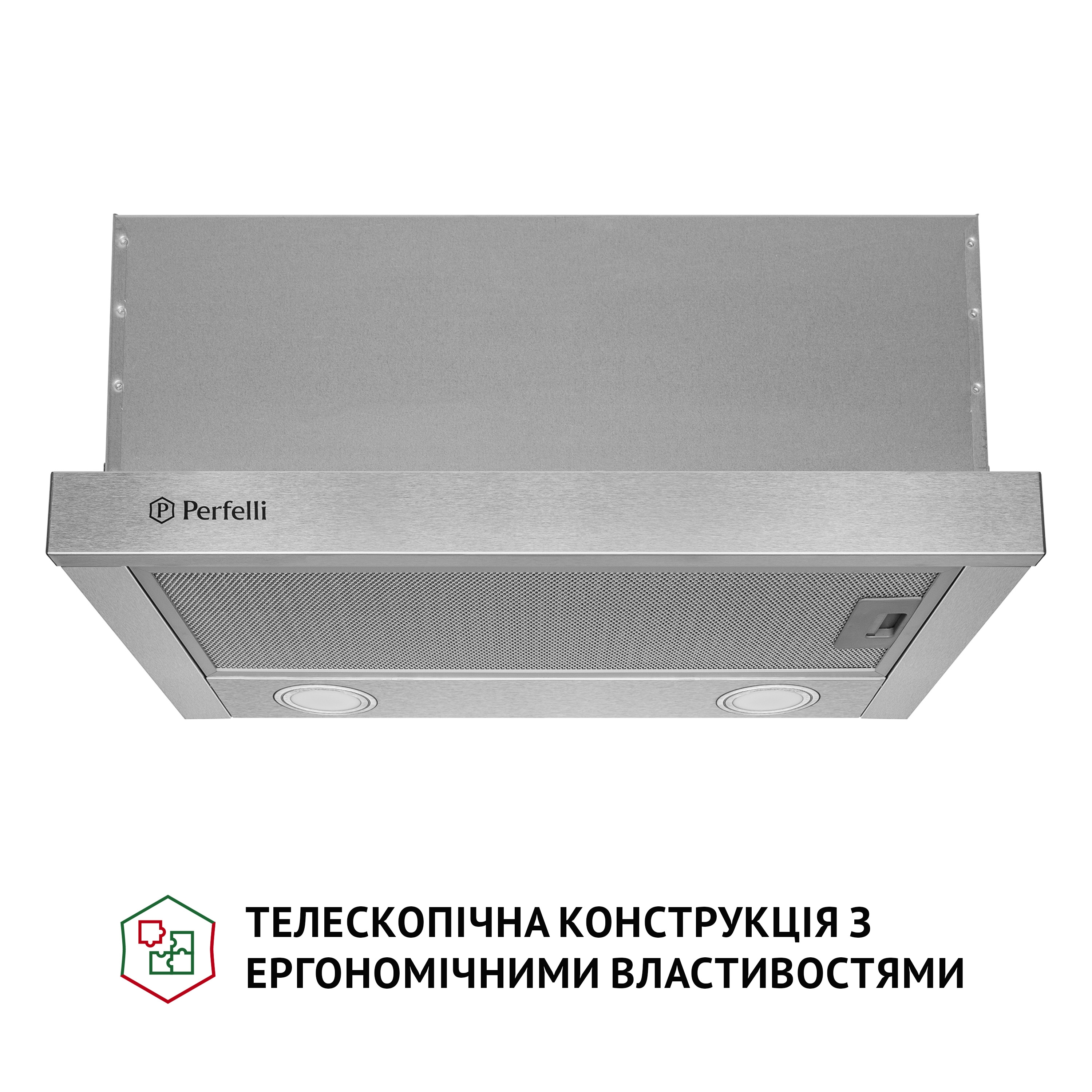 Витяжка телескопічна Perfelli TL 5212 I 700 LED - зображення 2