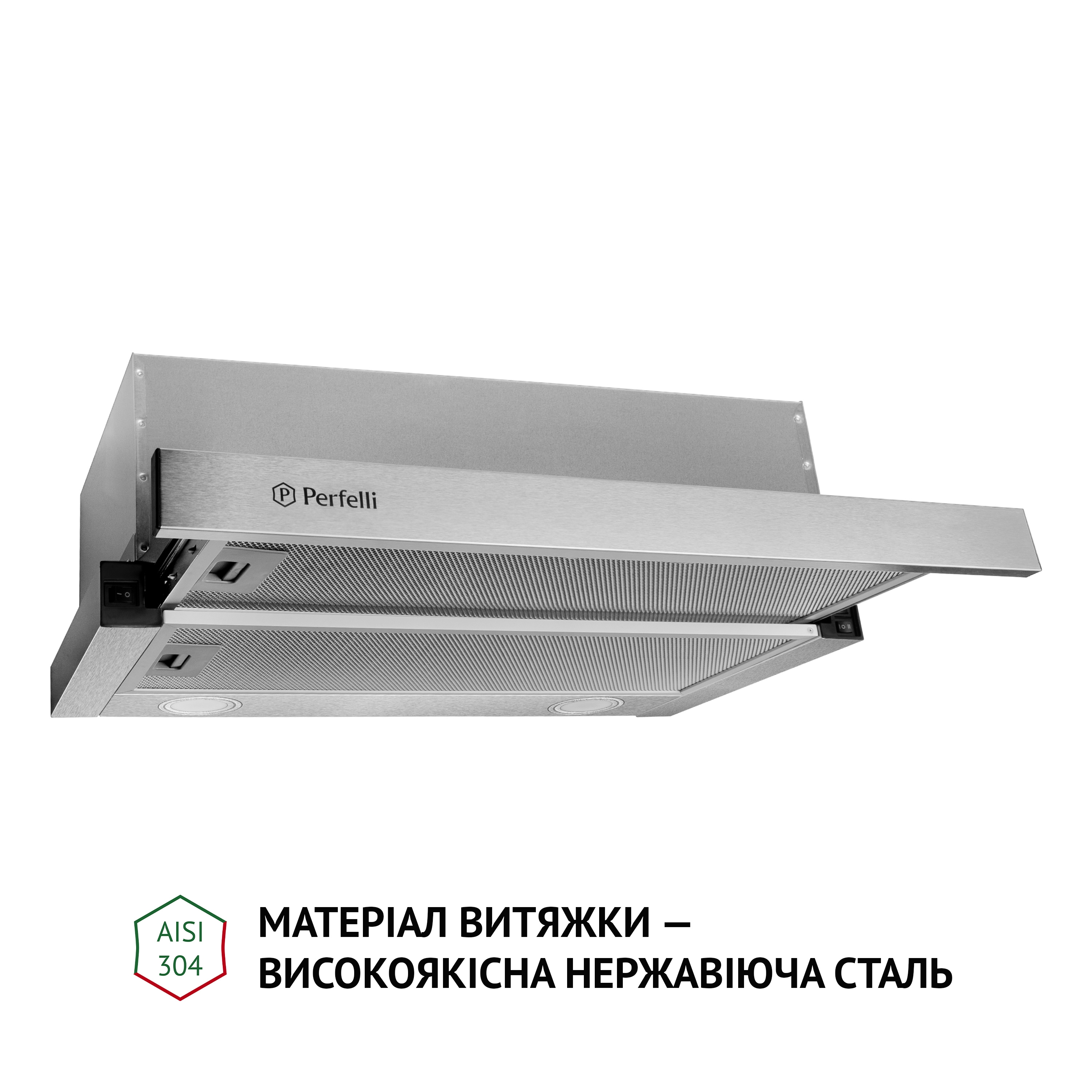 Витяжка телескопічна Perfelli TL 5212 I 700 LED - зображення 3
