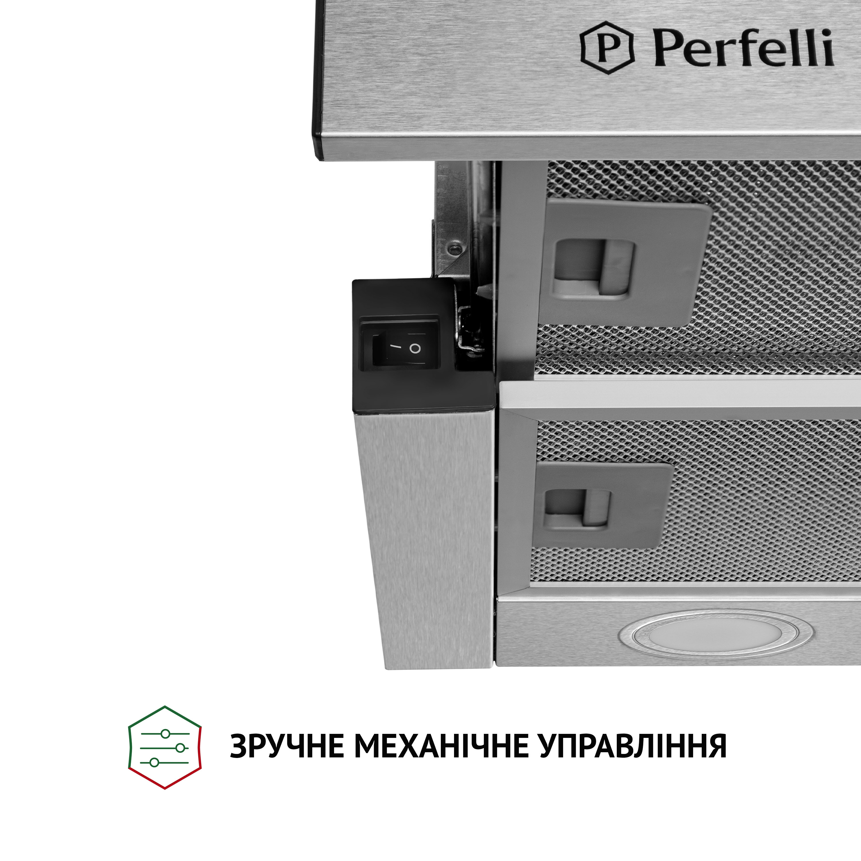 Витяжка телескопічна Perfelli TL 5212 I 700 LED - зображення 5