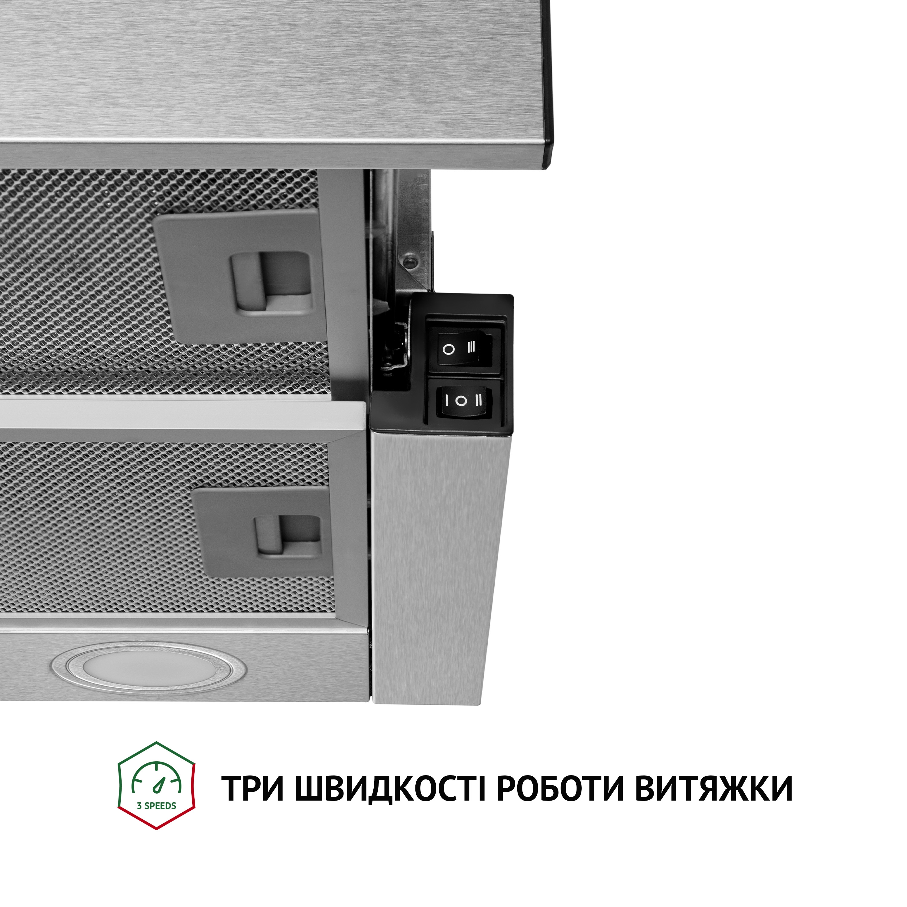 Витяжка телескопічна Perfelli TL 5212 I 700 LED - зображення 6