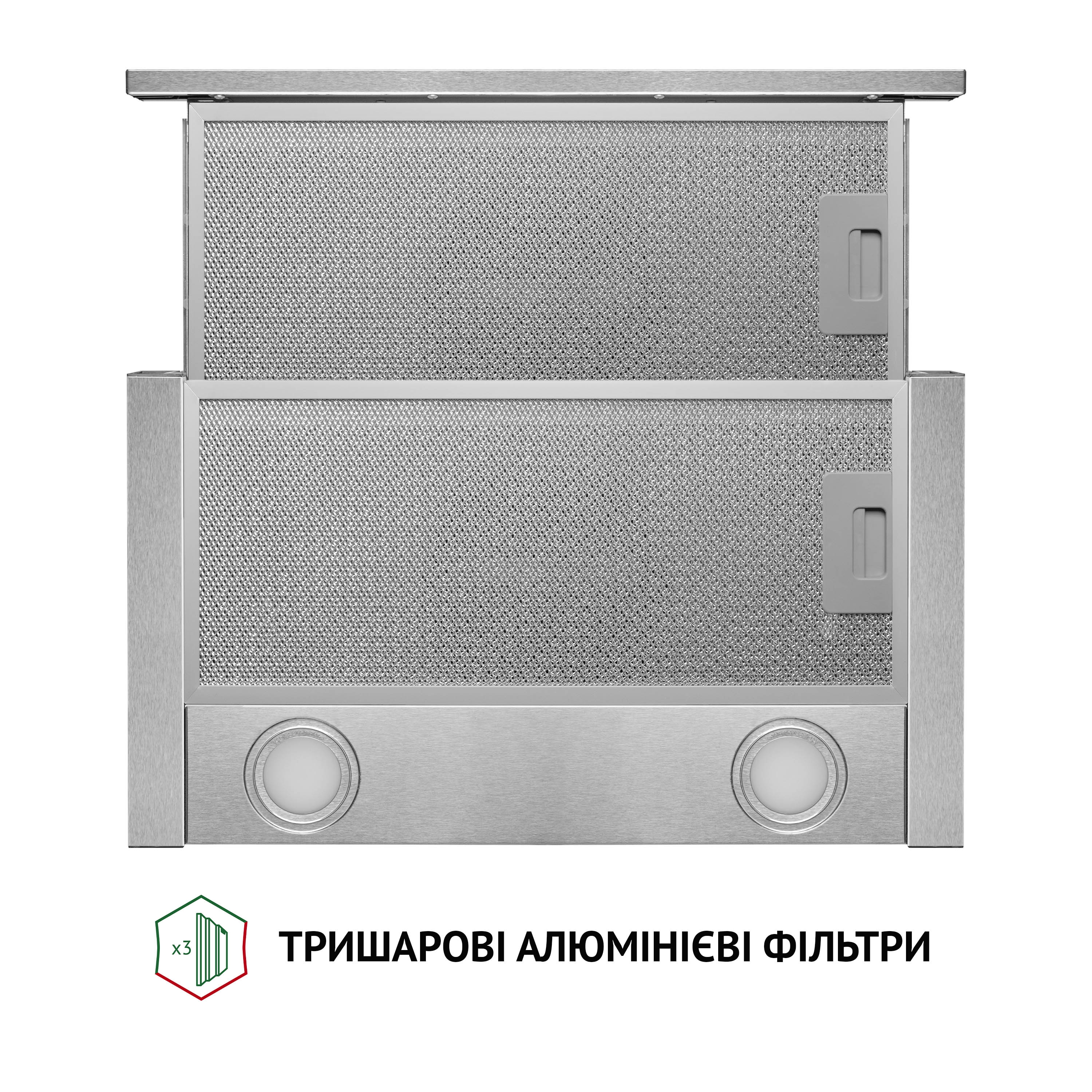 Витяжка телескопічна Perfelli TL 5212 I 700 LED - зображення 7