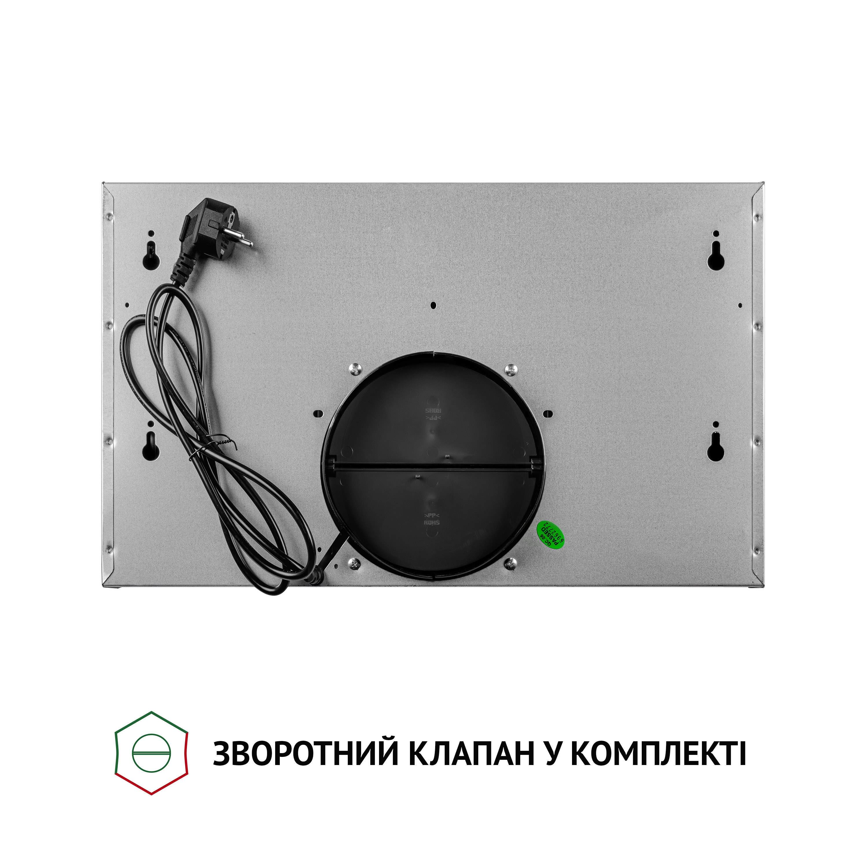 Витяжка телескопічна Perfelli TL 5212 I 700 LED - зображення 9