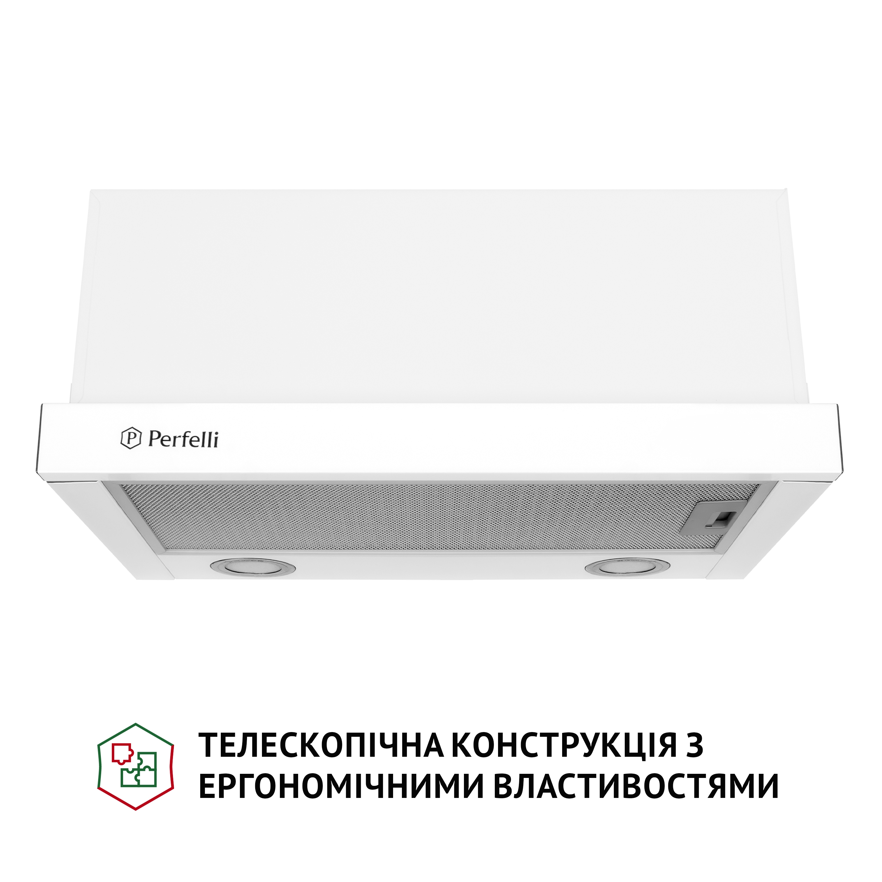 Витяжка телескопічна Perfelli TL 5212 WH 700 LED - зображення 2