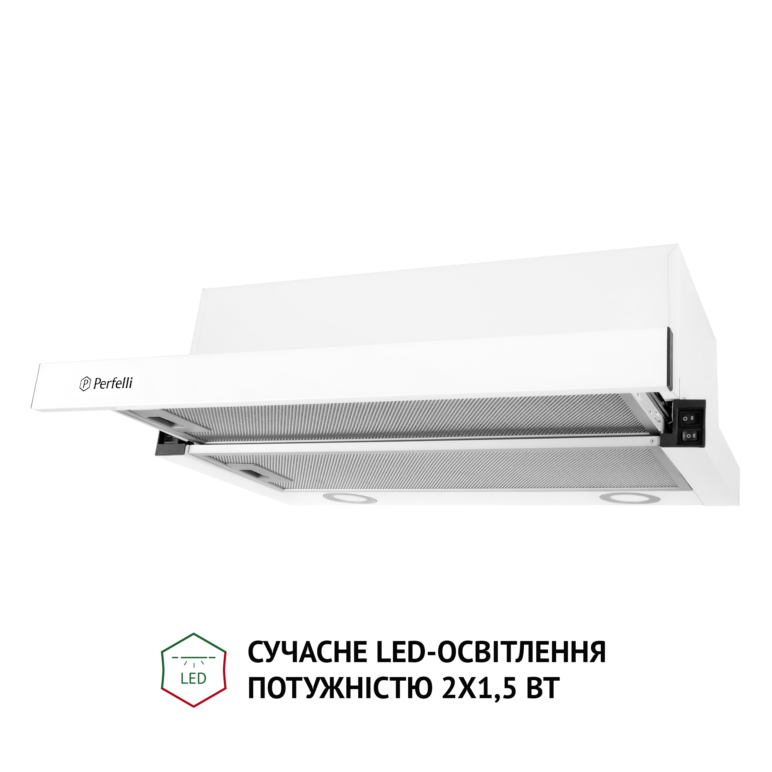 Витяжка телескопічна Perfelli TL 5212 WH 700 LED - зображення 4