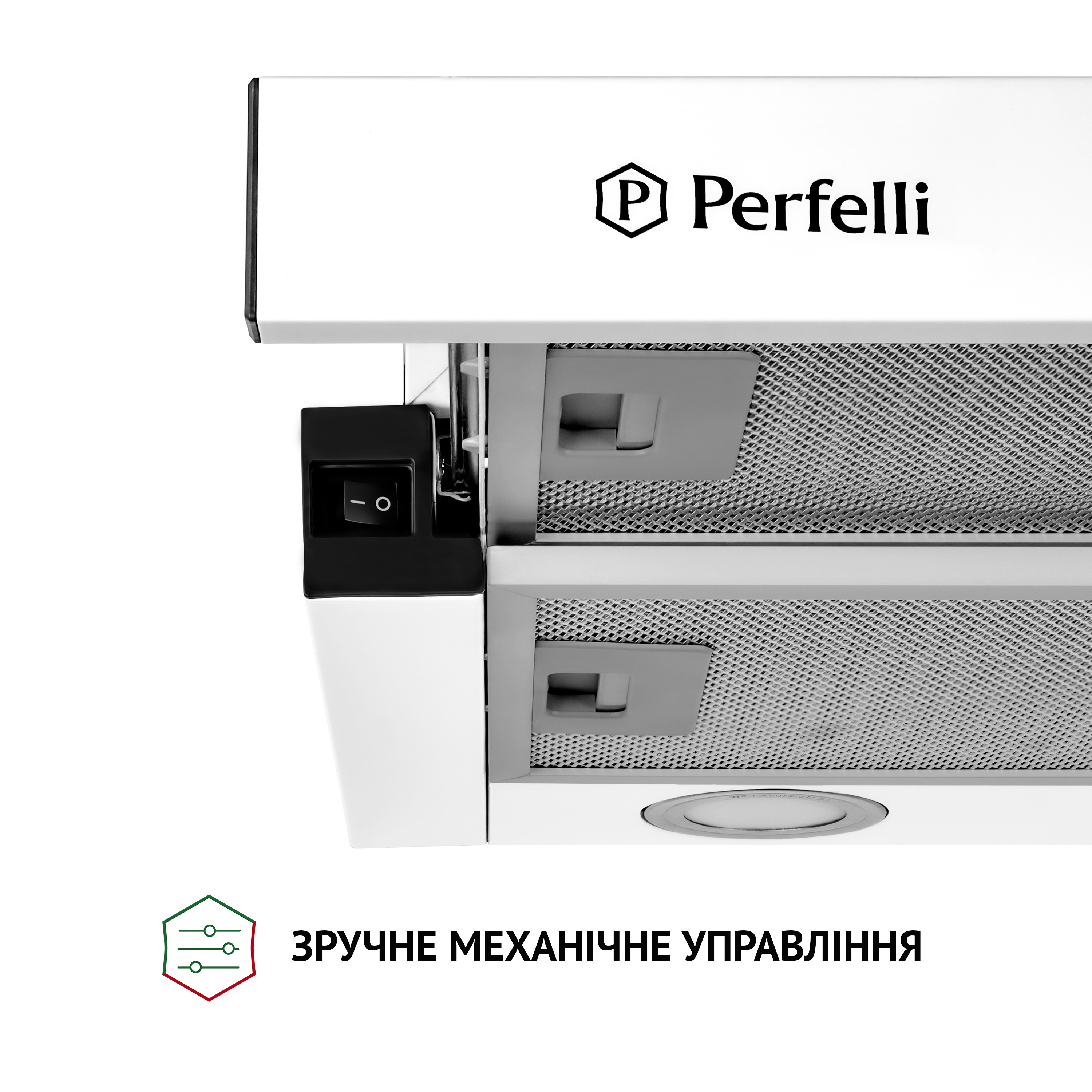 Витяжка телескопічна Perfelli TL 5212 WH 700 LED - зображення 5