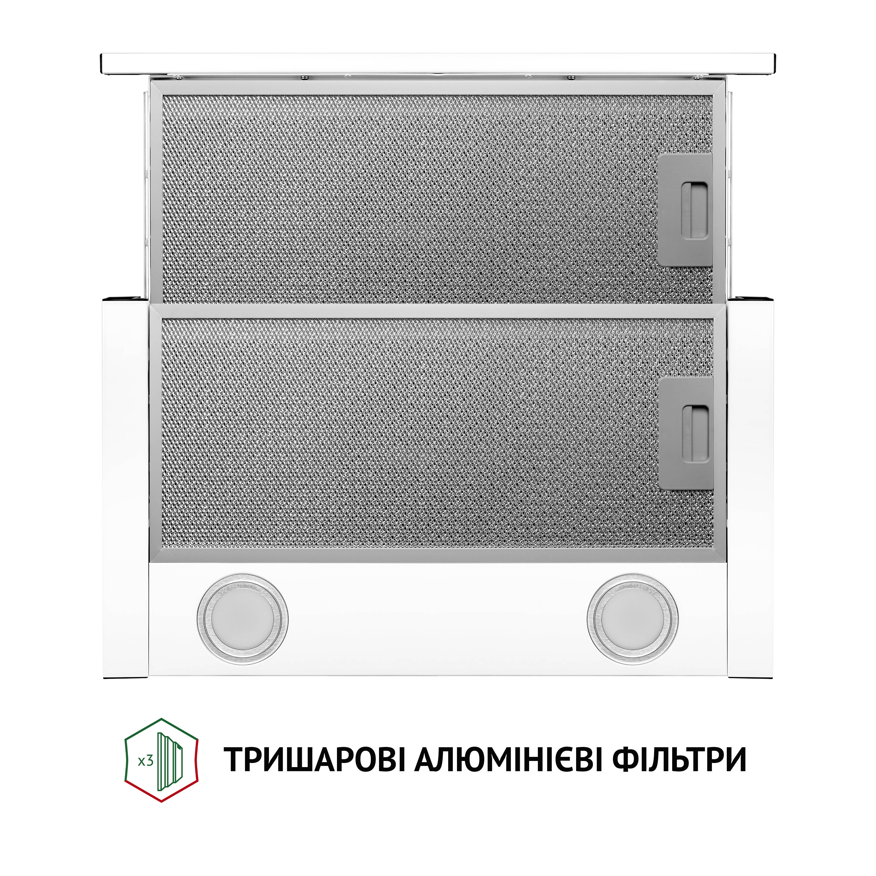 Витяжка телескопічна Perfelli TL 5212 WH 700 LED - зображення 7