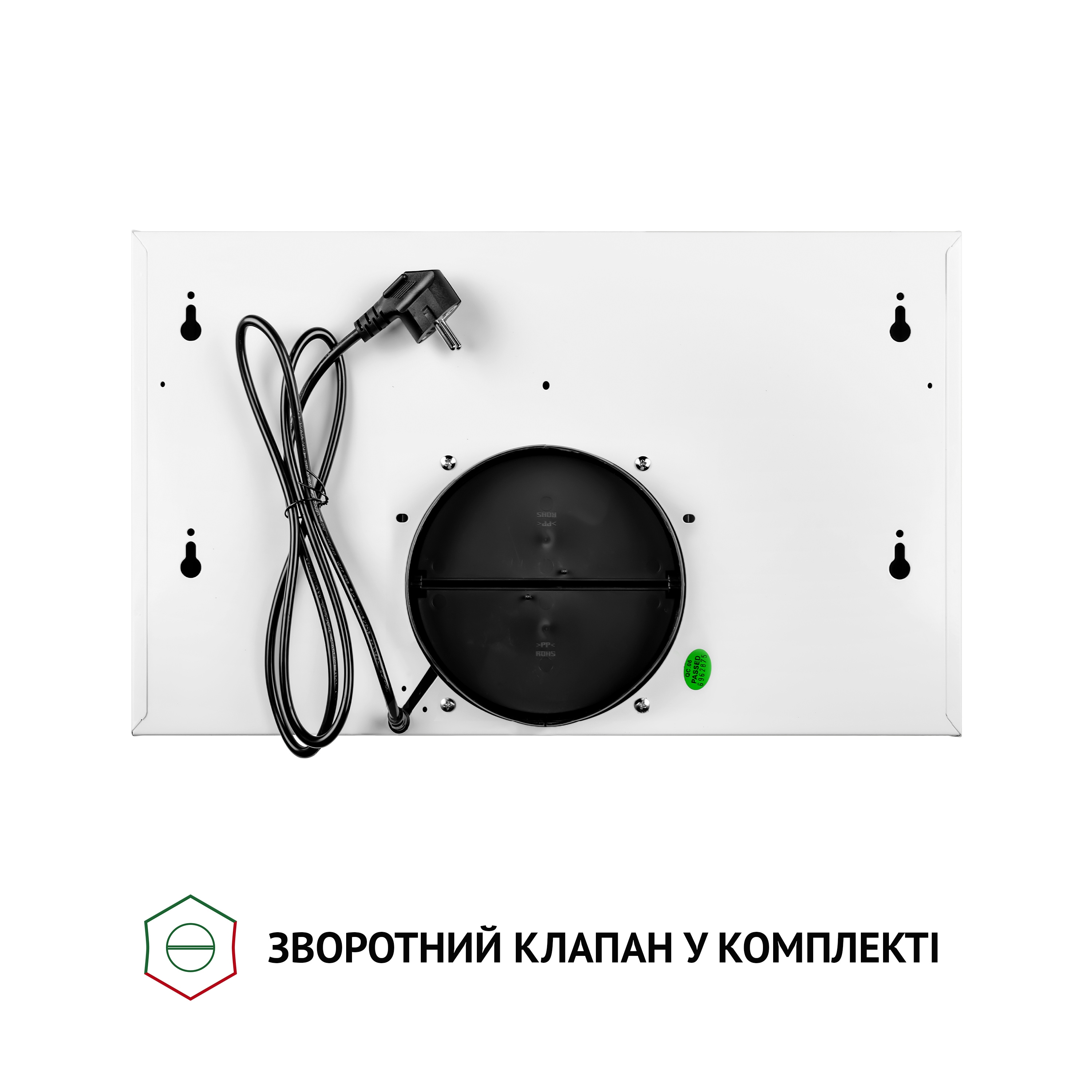 Витяжка телескопічна Perfelli TL 5212 WH 700 LED - зображення 9