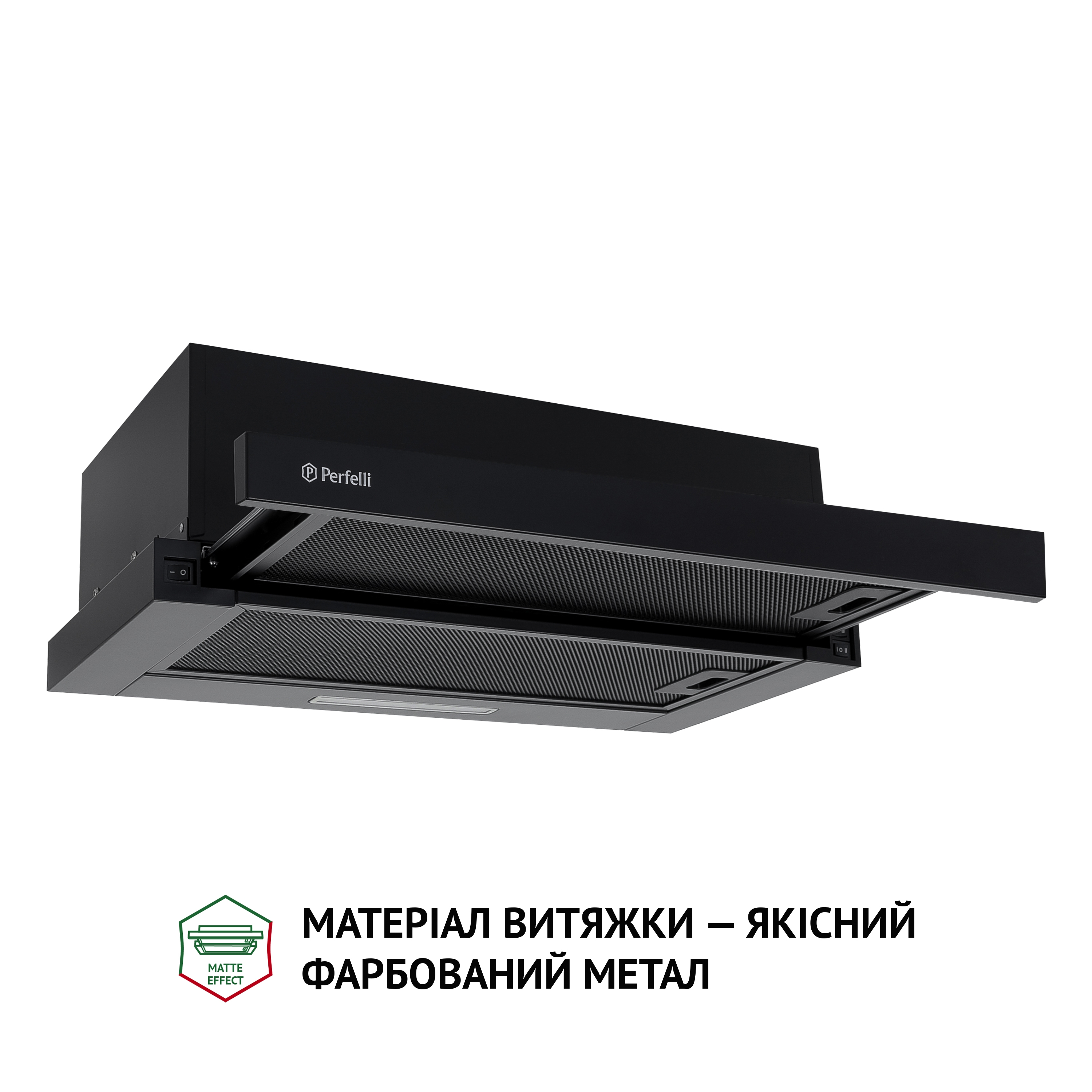 Вытяжка телескопическая Perfelli TL 5316 BL 700 LED - зображення 2