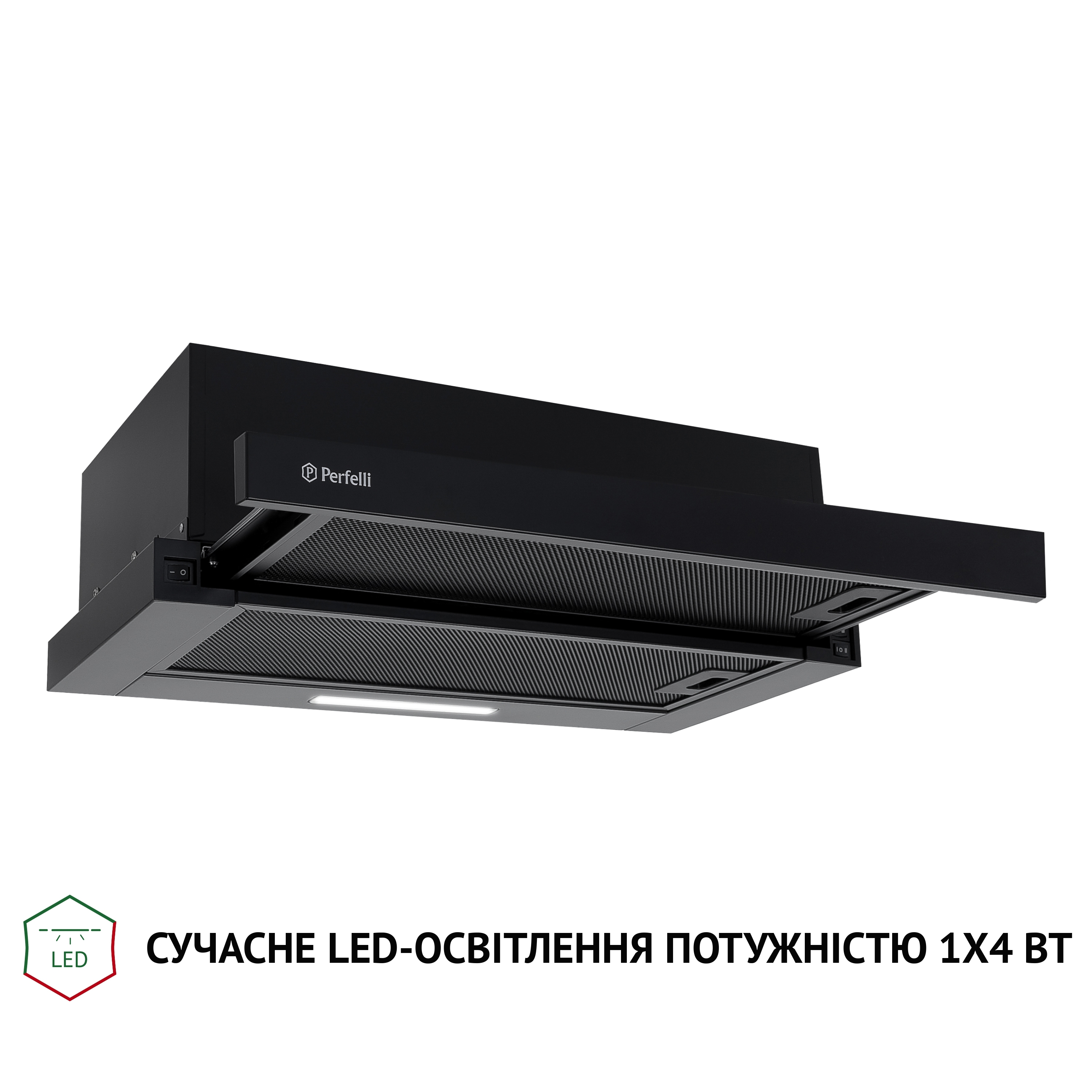 Вытяжка телескопическая Perfelli TL 5316 BL 700 LED - зображення 3