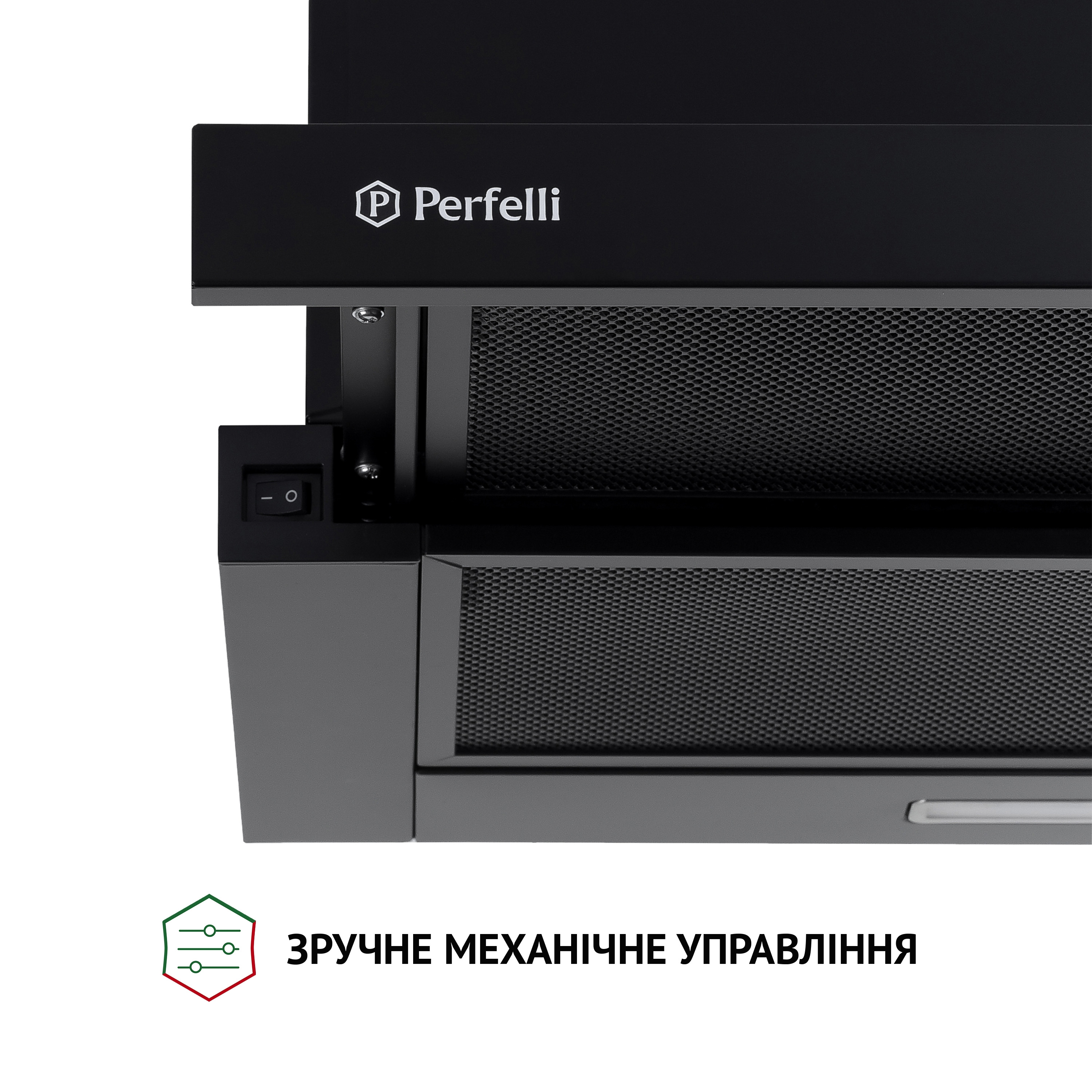 Вытяжка телескопическая Perfelli TL 5316 BL 700 LED - зображення 5
