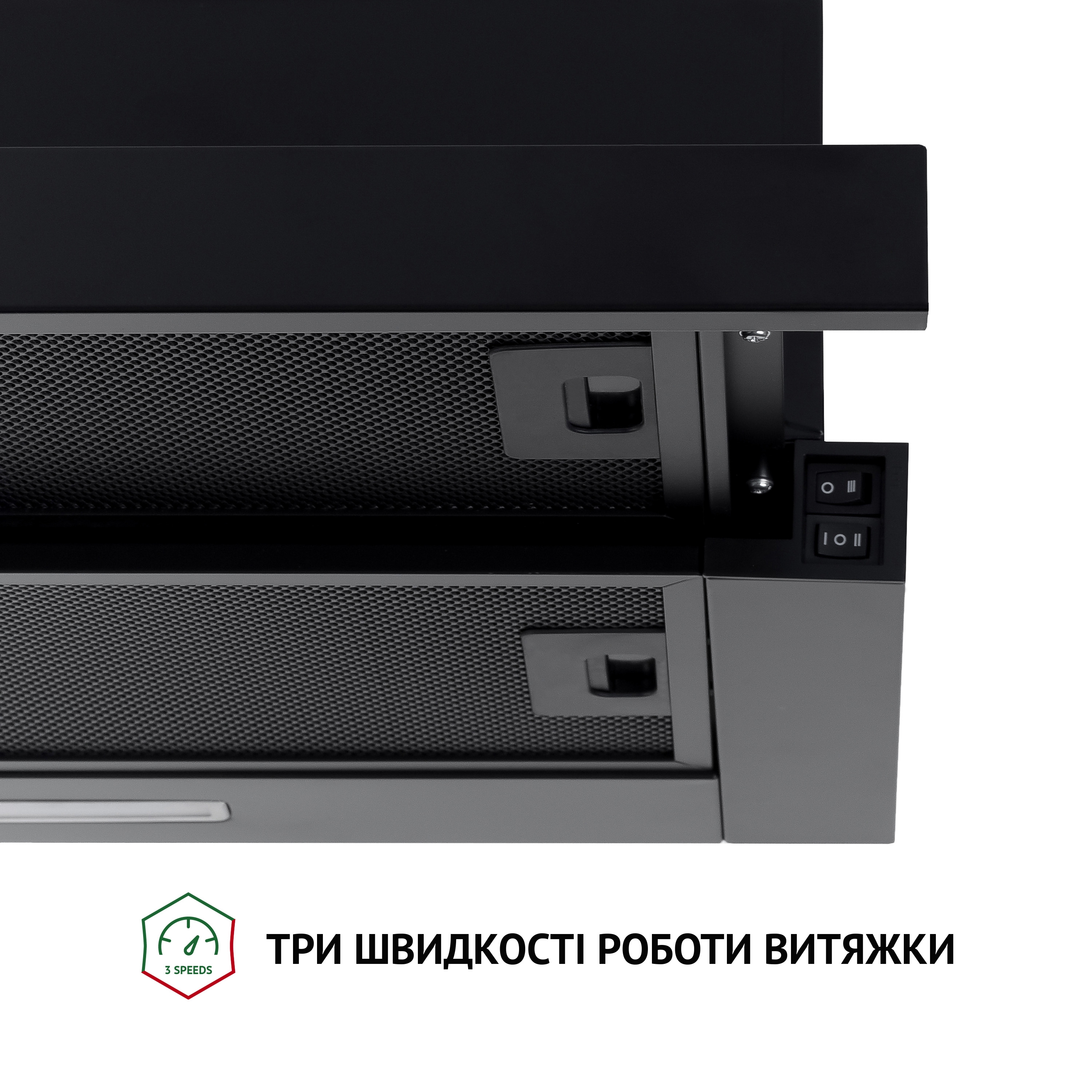 Вытяжка телескопическая Perfelli TL 5316 BL 700 LED - зображення 6
