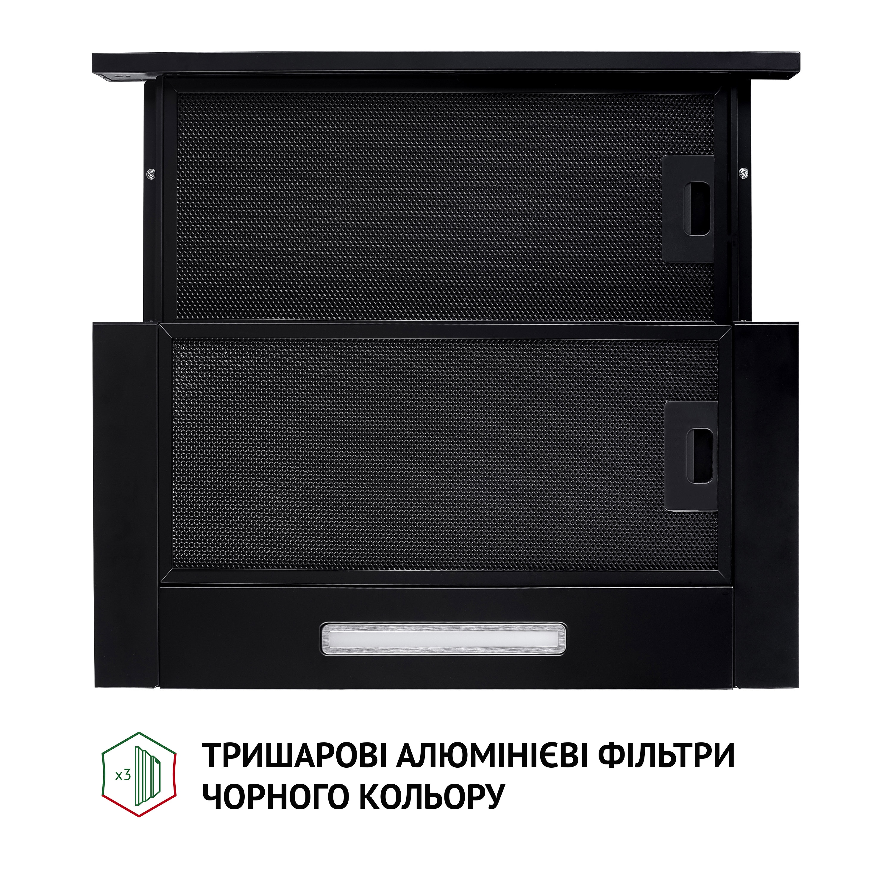 Вытяжка телескопическая Perfelli TL 5316 BL 700 LED - зображення 7