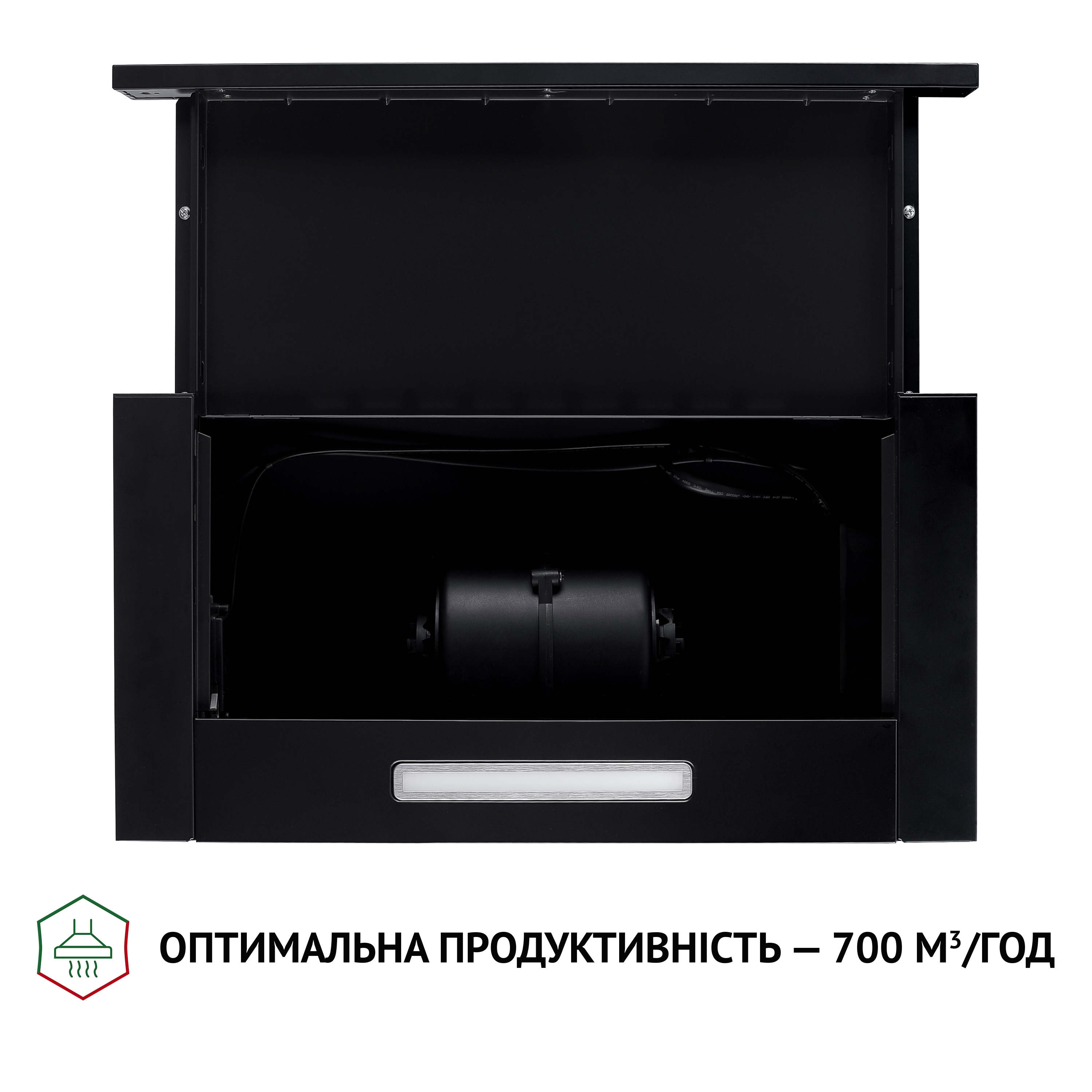 Вытяжка телескопическая Perfelli TL 5316 BL 700 LED - зображення 8