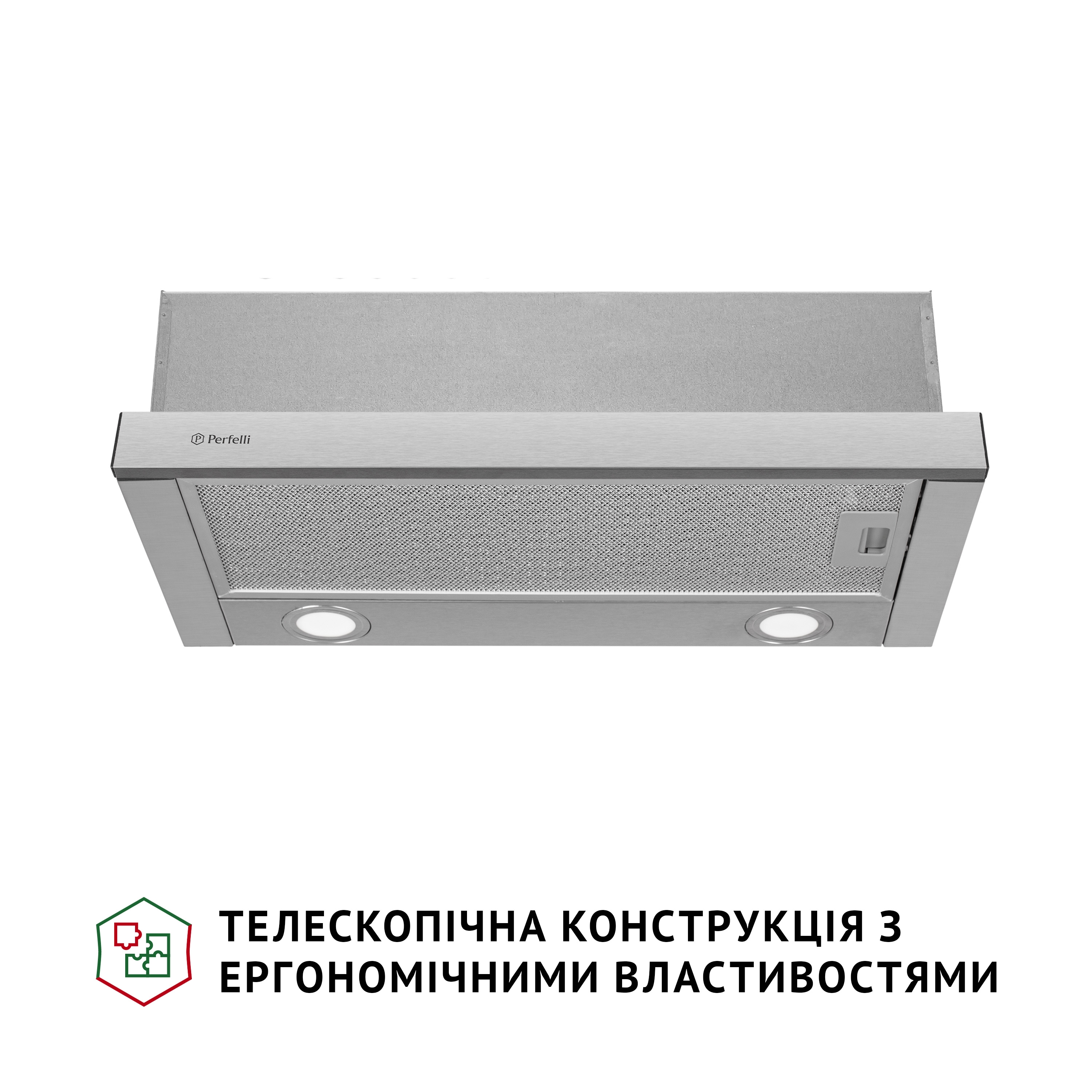 Perfelli 5905563500033 - зображення 2 Вытяжка телескопическая Perfelli TL 602 I LED - зображення 2
