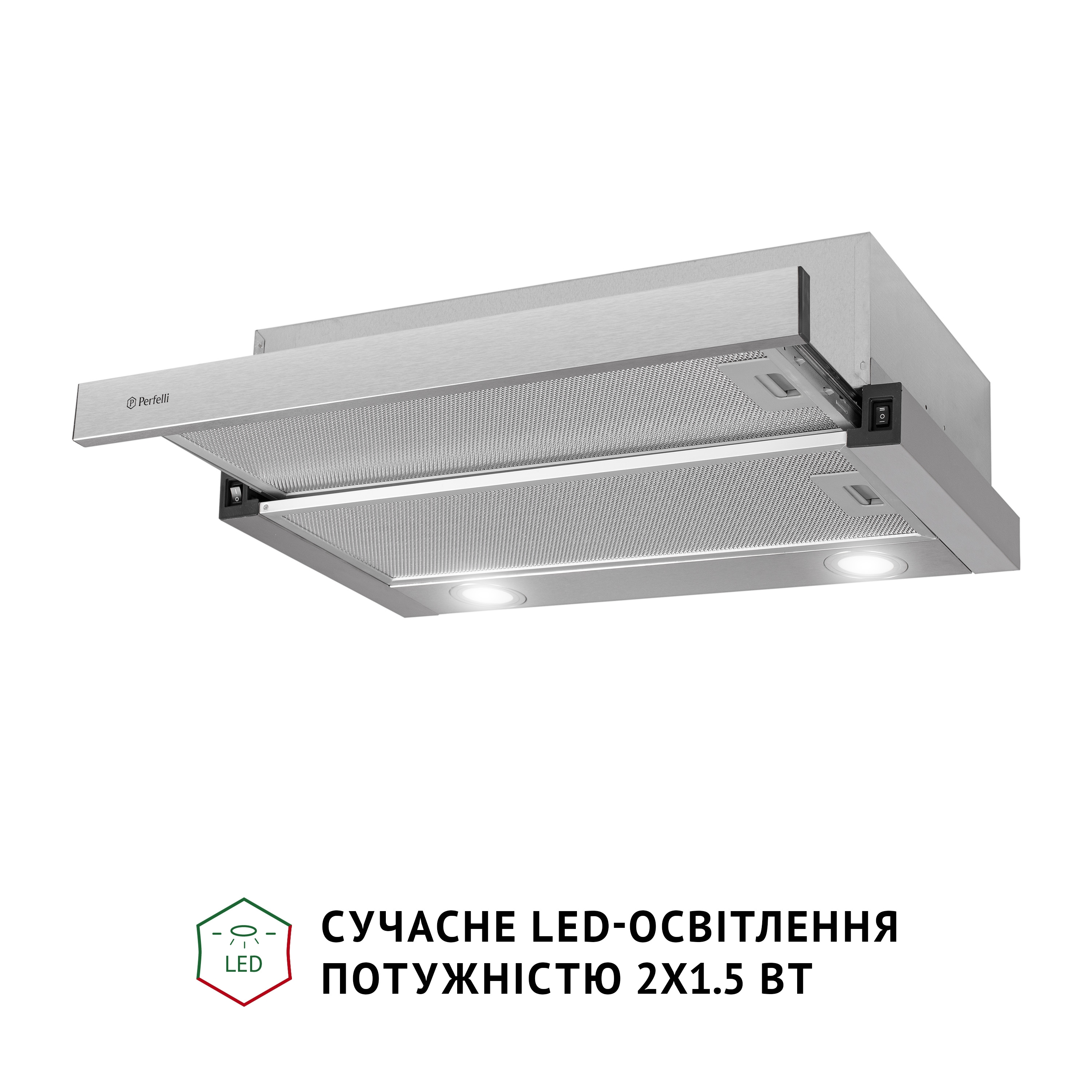 Perfelli 5905563500033 - зображення 4 Вытяжка телескопическая Perfelli TL 602 I LED - зображення 4