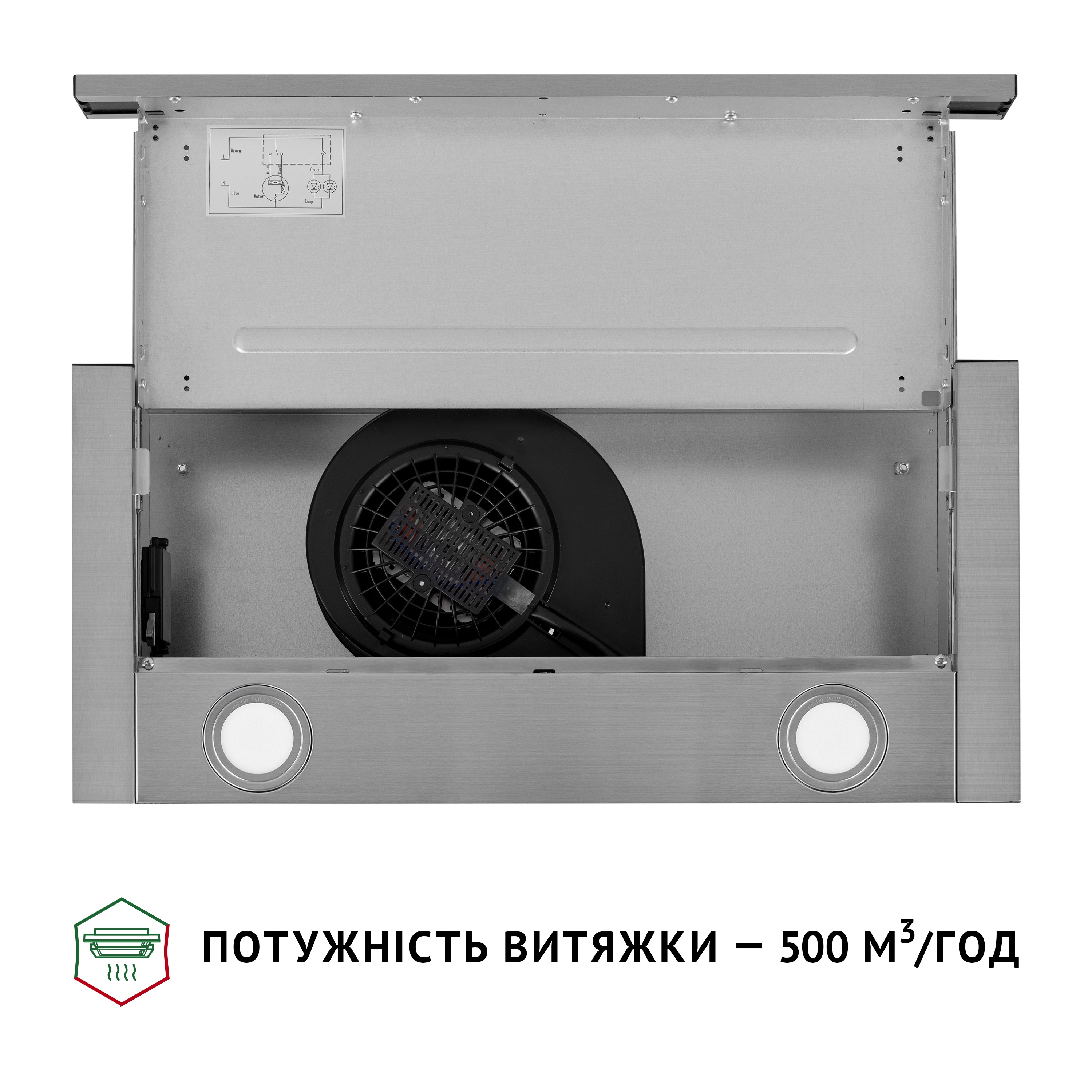 Perfelli 5905563500033 - зображення 8 Вытяжка телескопическая Perfelli TL 602 I LED - зображення 8