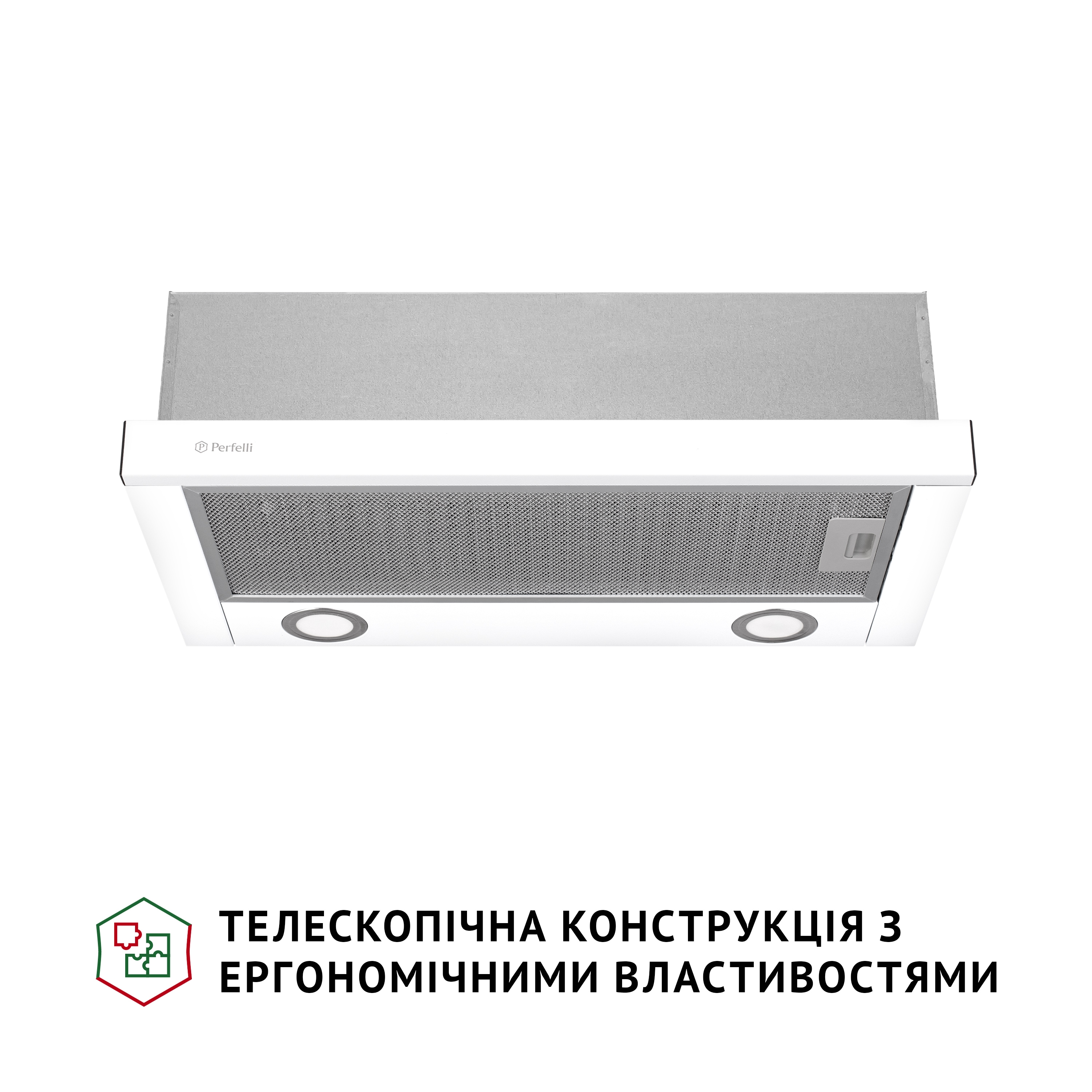 Витяжка телескопічна Perfelli TL 602 WH LED - зображення 2