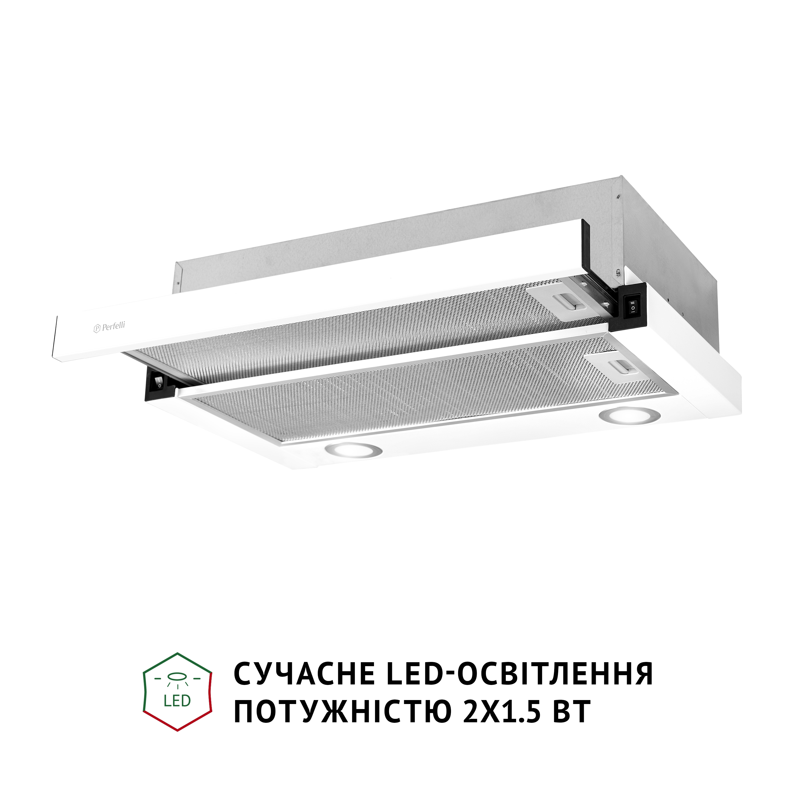 Витяжка телескопічна Perfelli TL 602 WH LED - зображення 4