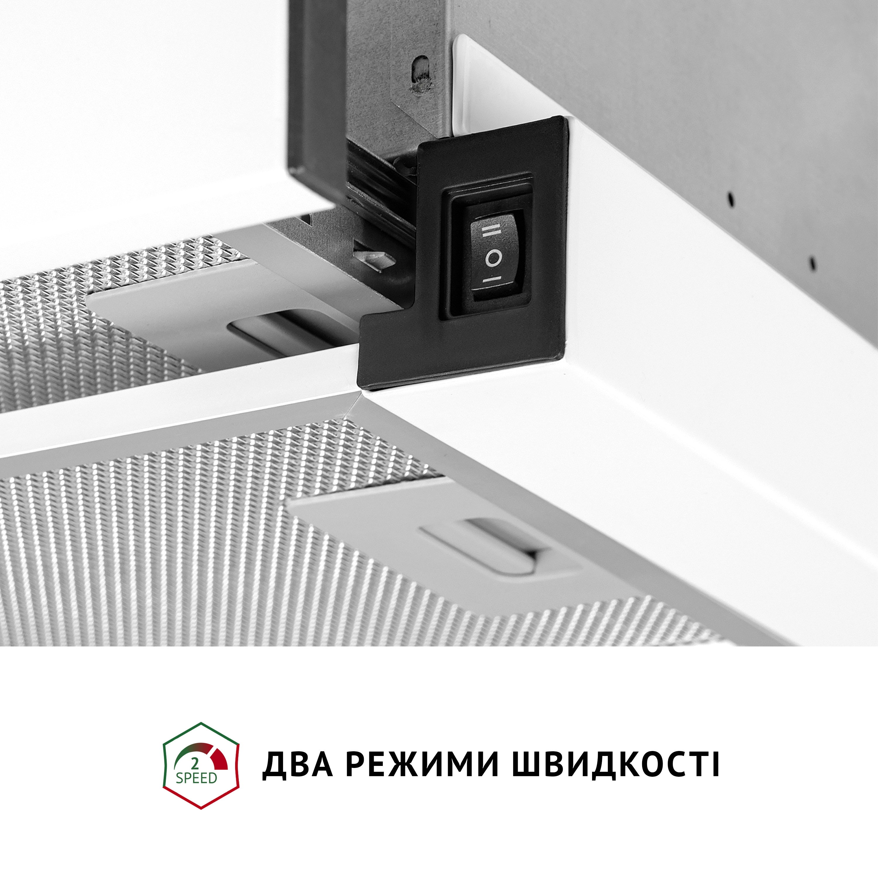 Витяжка телескопічна Perfelli TL 602 WH LED - зображення 6