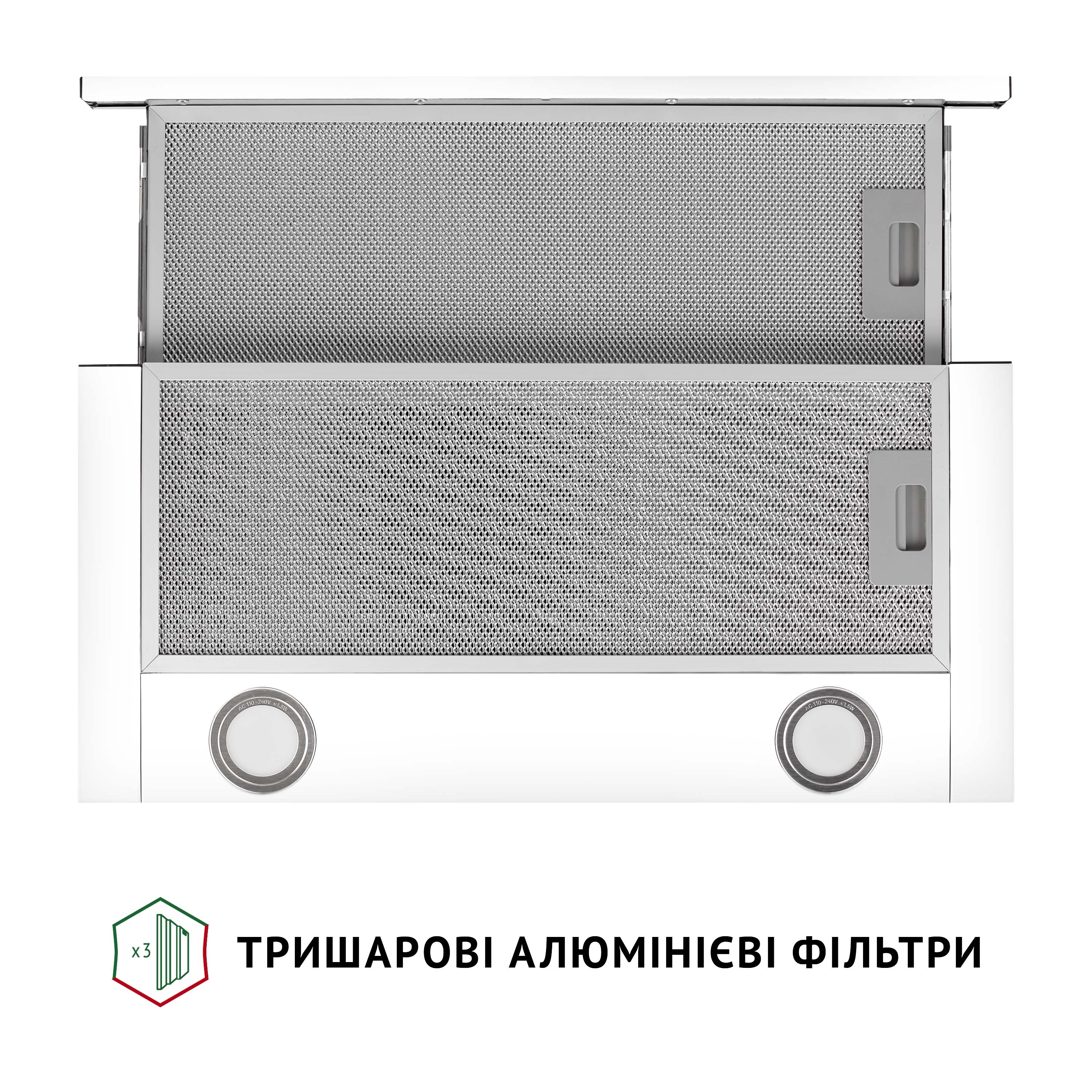 Витяжка телескопічна Perfelli TL 602 WH LED - зображення 7