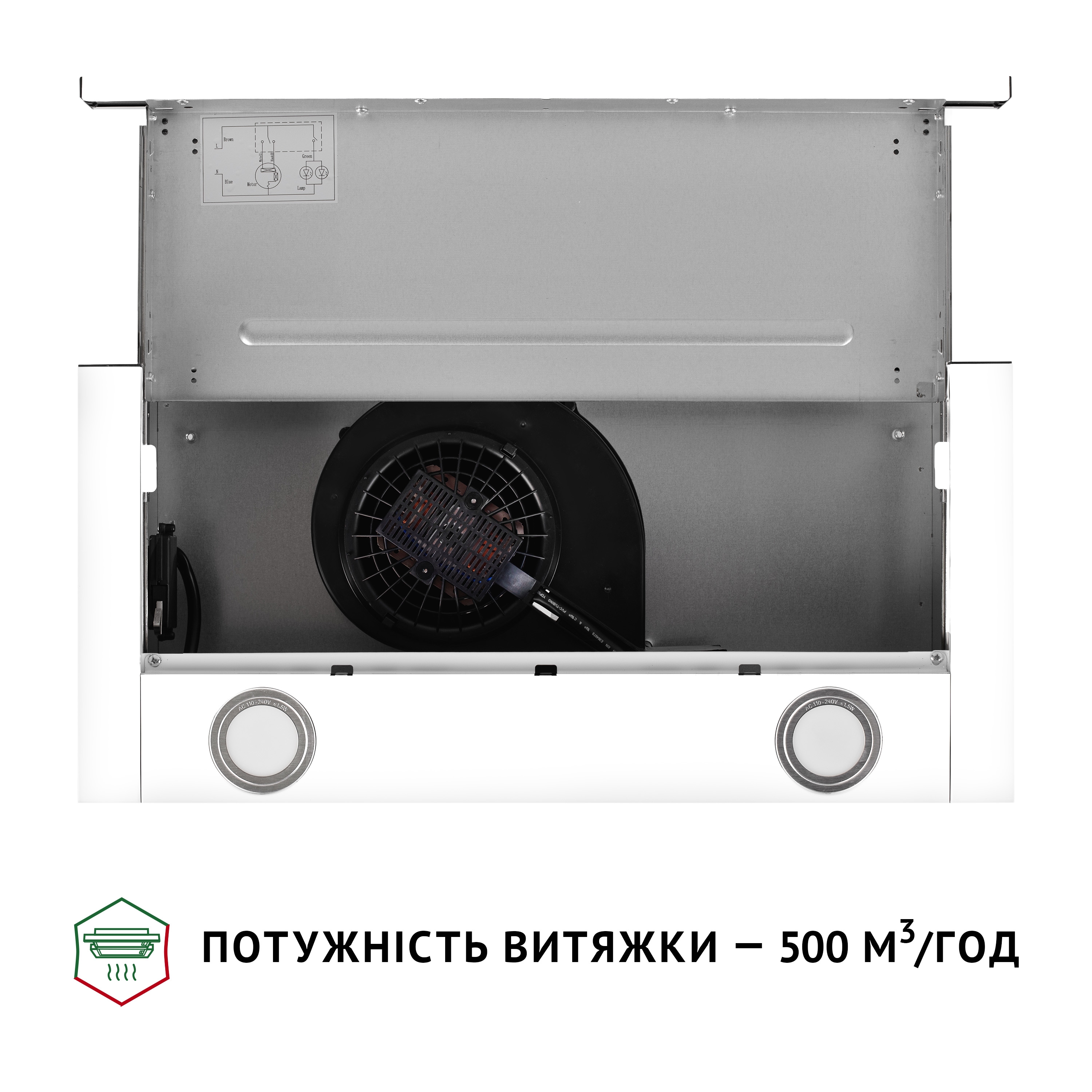 Витяжка телескопічна Perfelli TL 602 WH LED - зображення 8