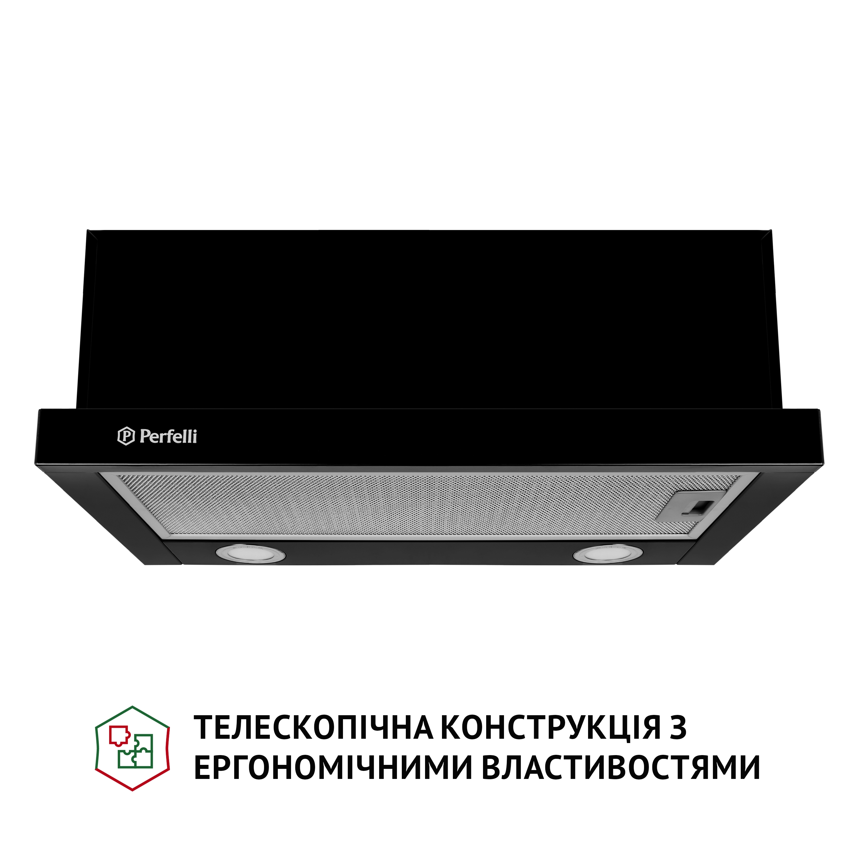 Витяжка телескопічна Perfelli TL 6212 BL 700 LED - зображення 2