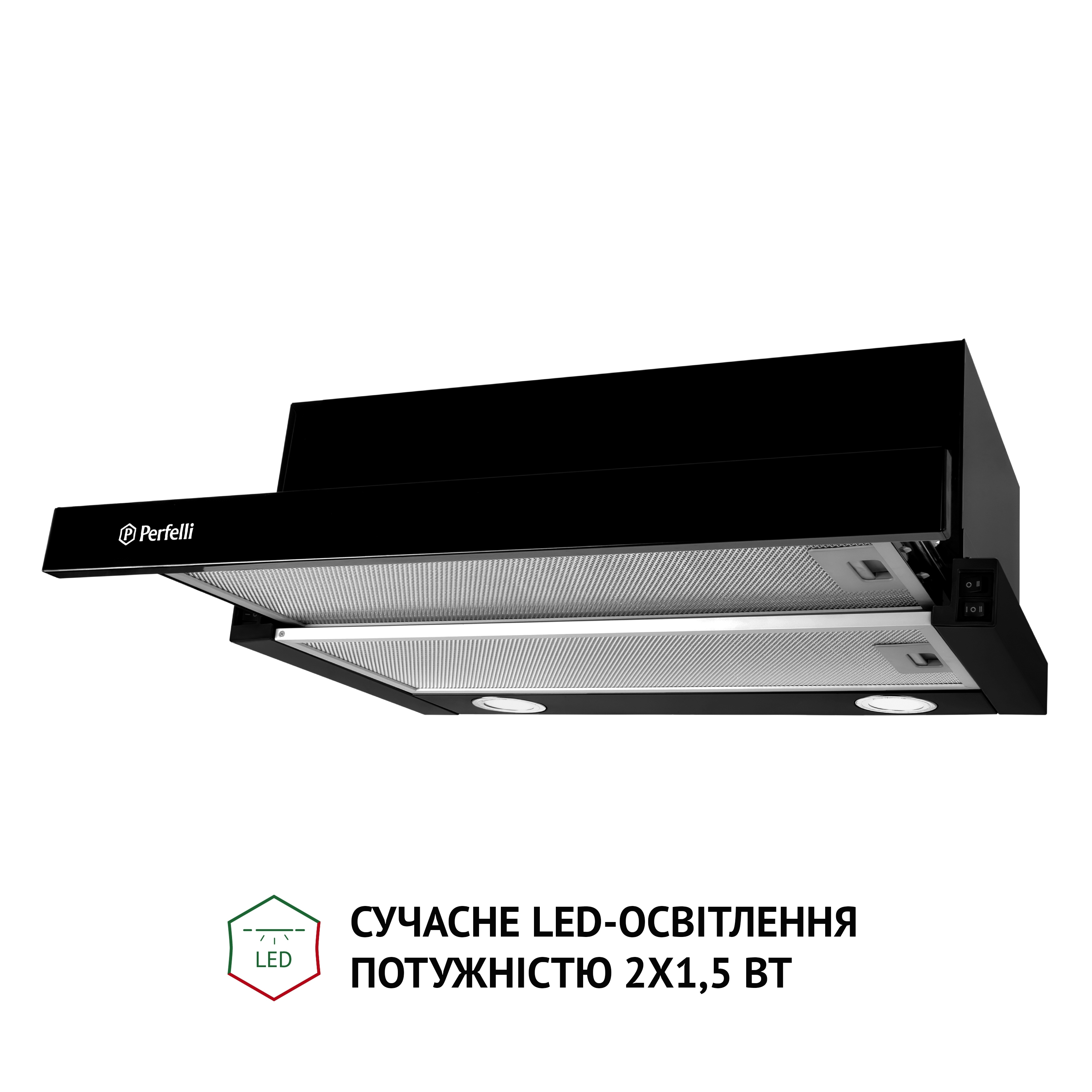 Витяжка телескопічна Perfelli TL 6212 BL 700 LED - зображення 4