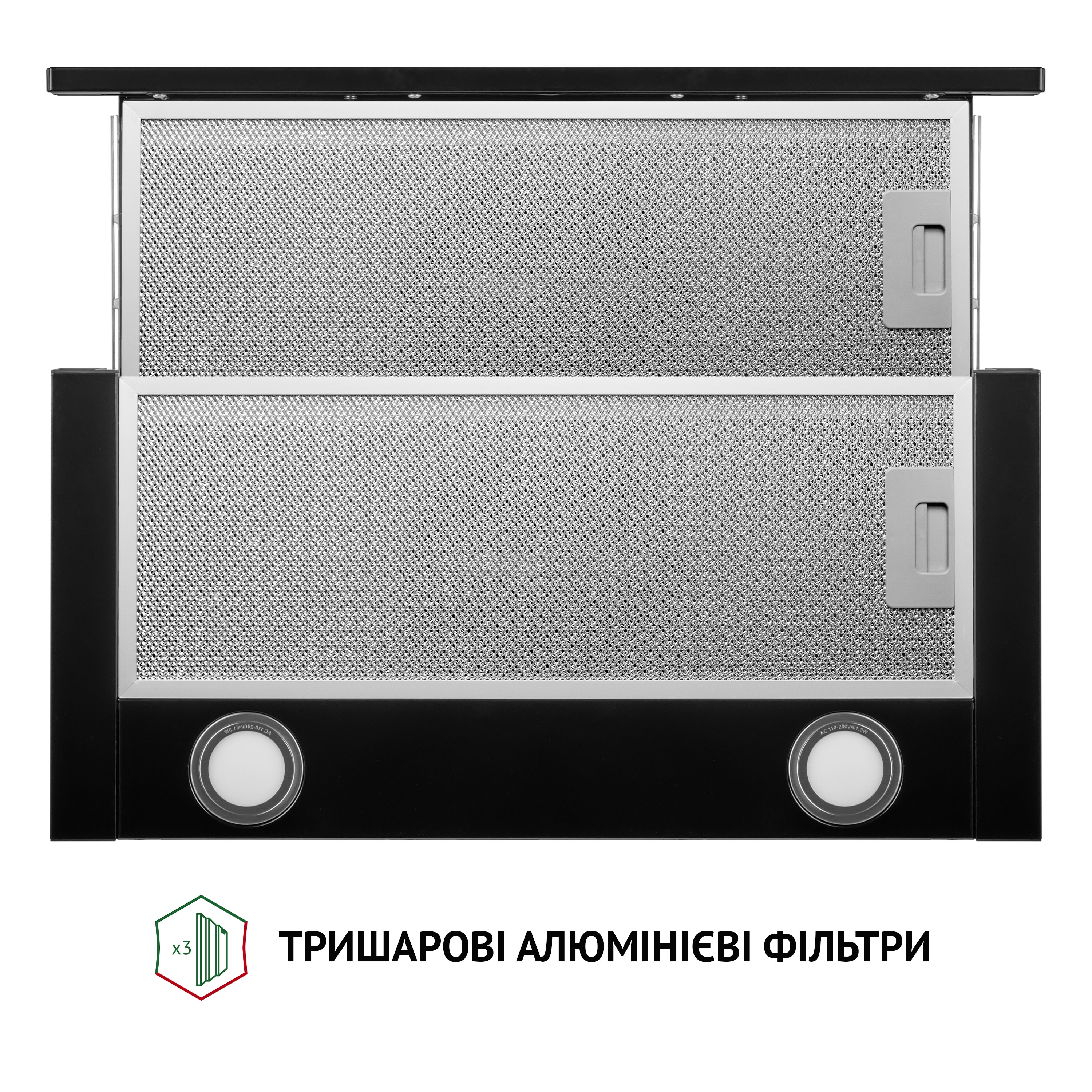 Витяжка телескопічна Perfelli TL 6212 BL 700 LED - зображення 7