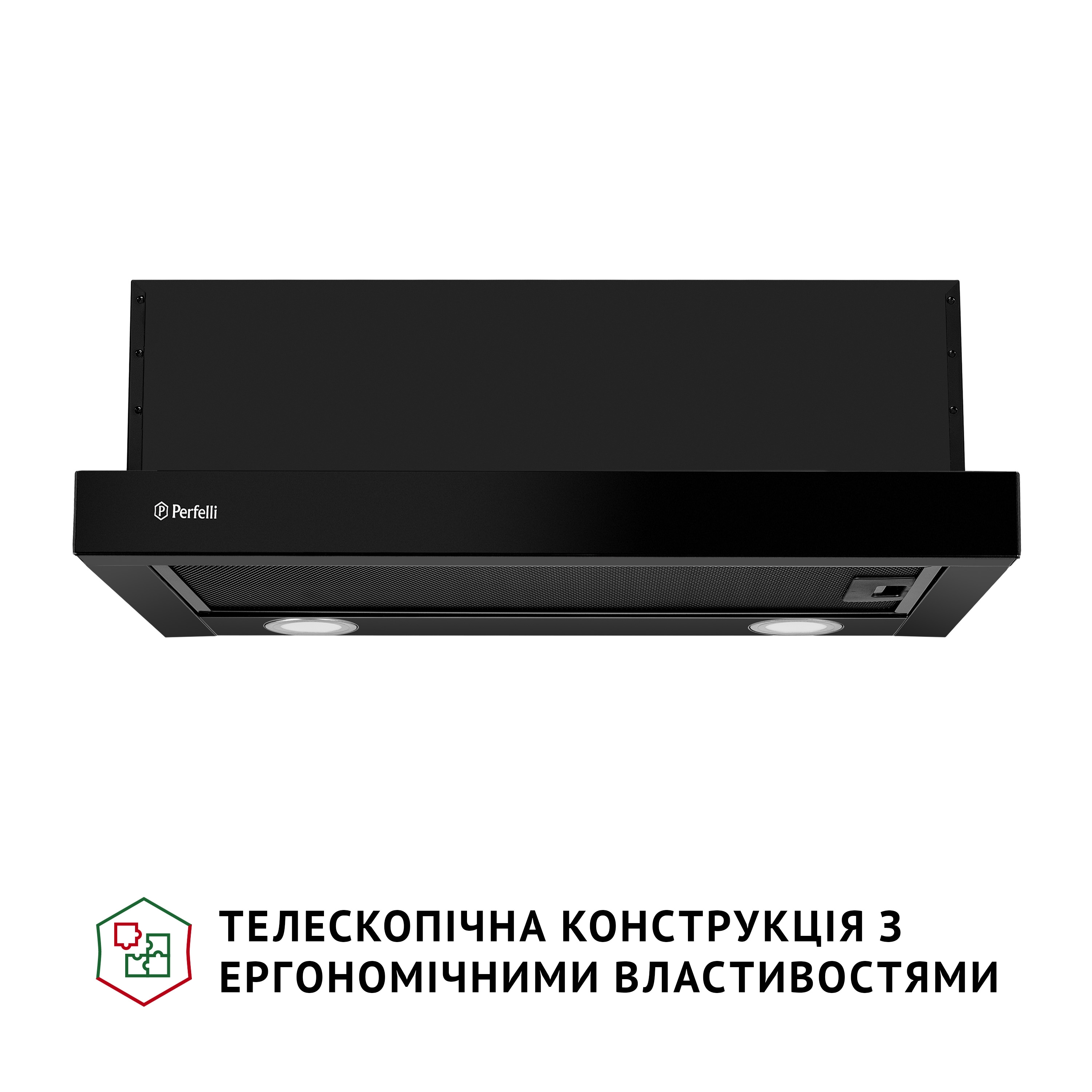 Вытяжка телескопическая Perfelli TL 6212 Full BL 700 LED - зображення 2