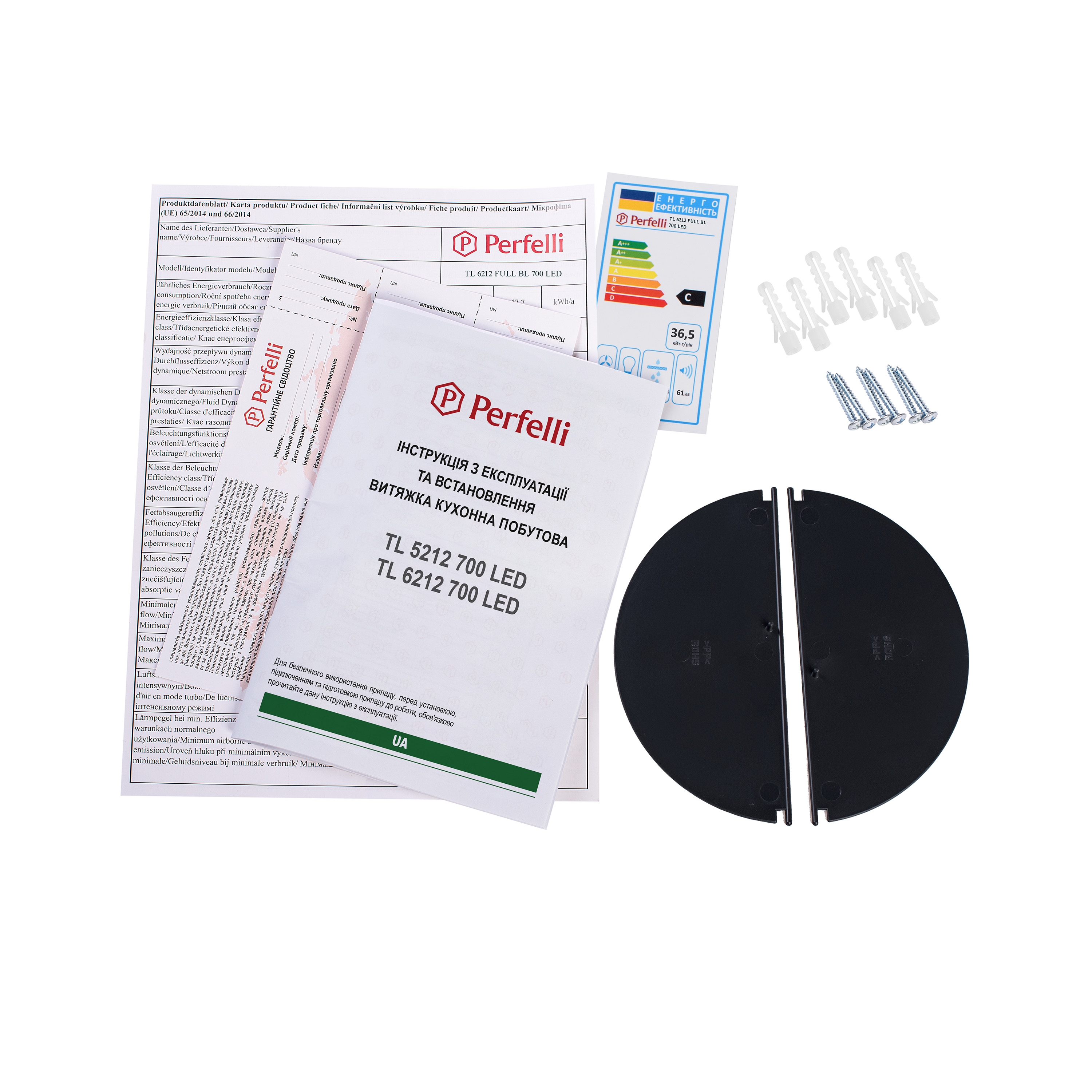 Вытяжка телескопическая Perfelli TL 6212 Full BL 700 LED - зображення 11