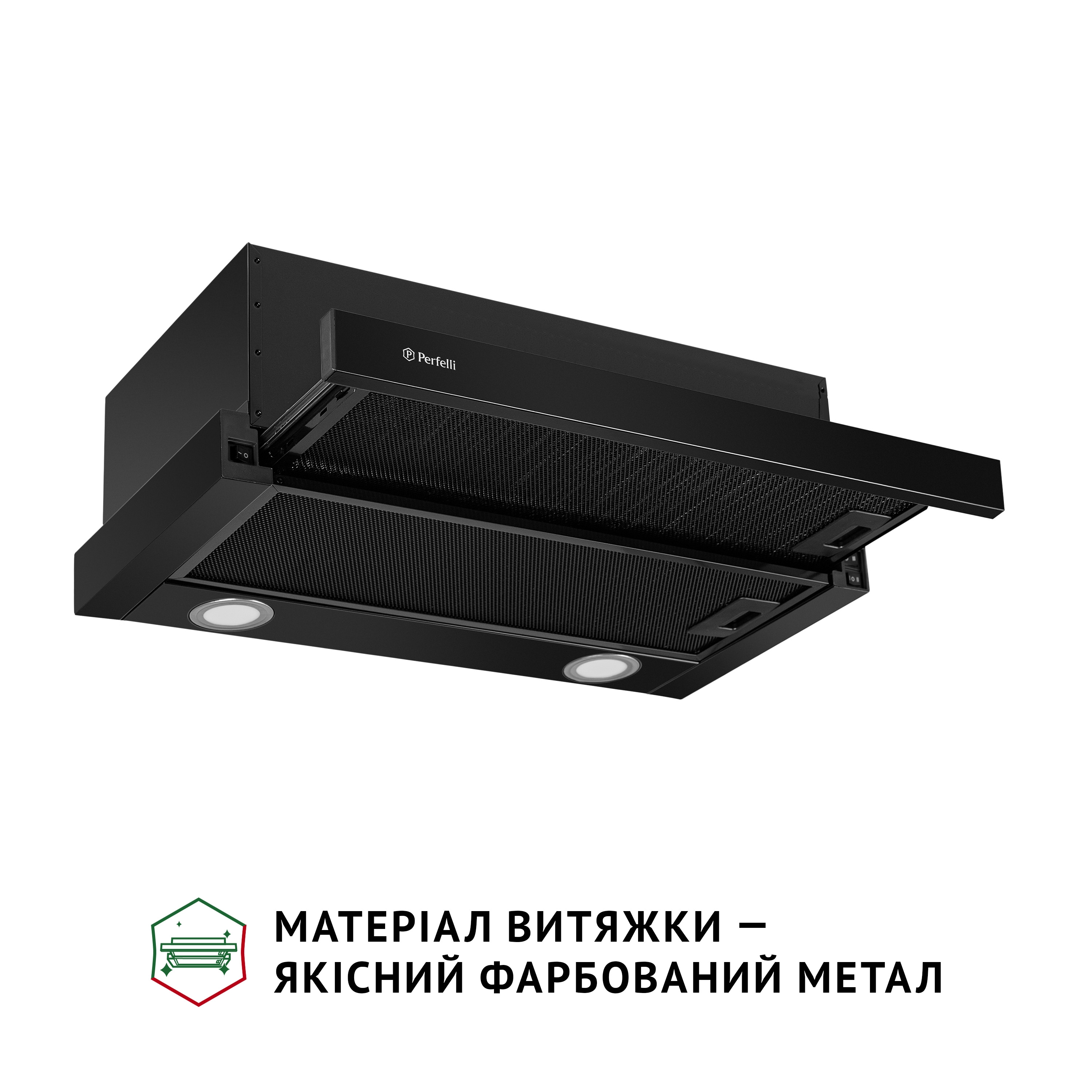 Вытяжка телескопическая Perfelli TL 6212 Full BL 700 LED - зображення 3