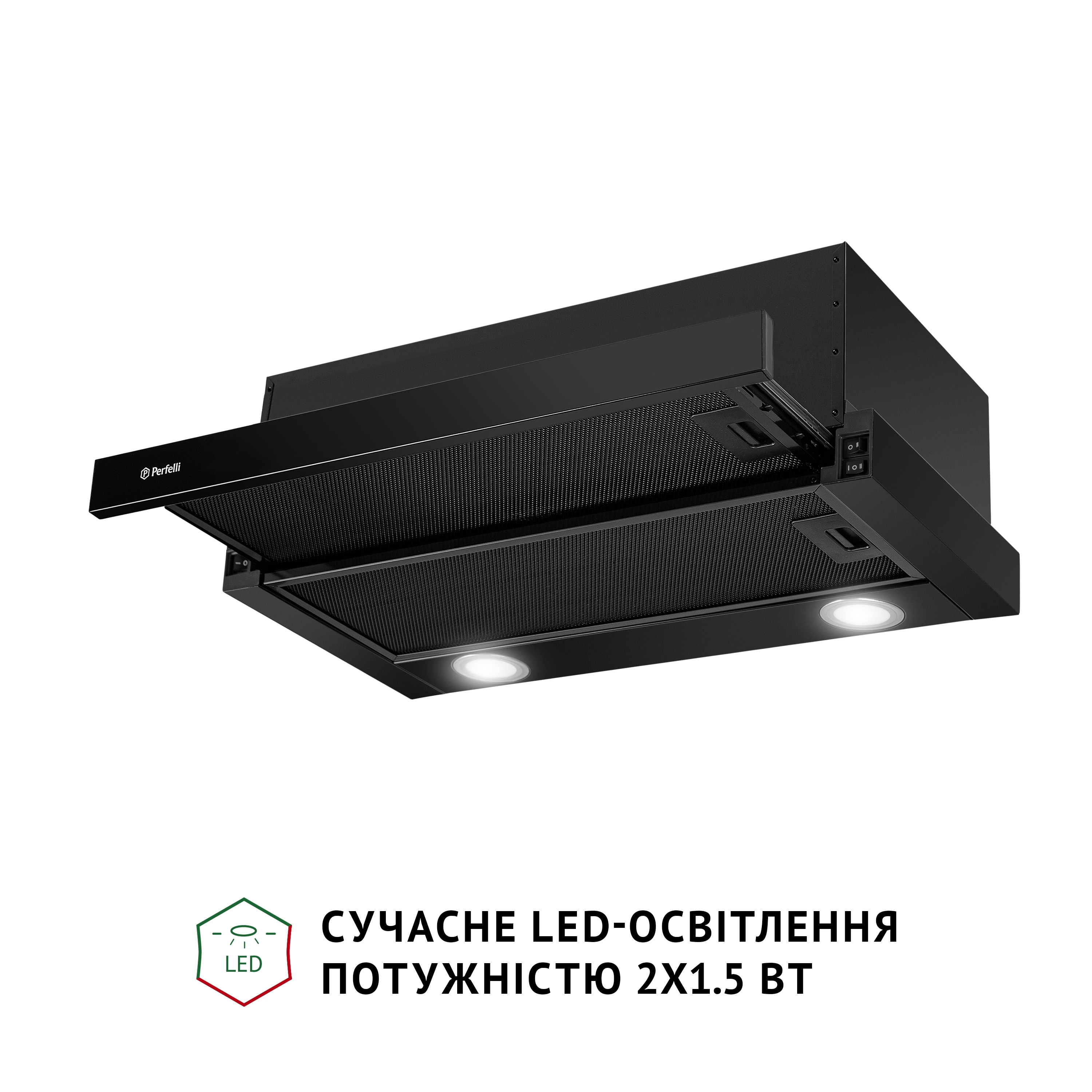 Вытяжка телескопическая Perfelli TL 6212 Full BL 700 LED - зображення 4