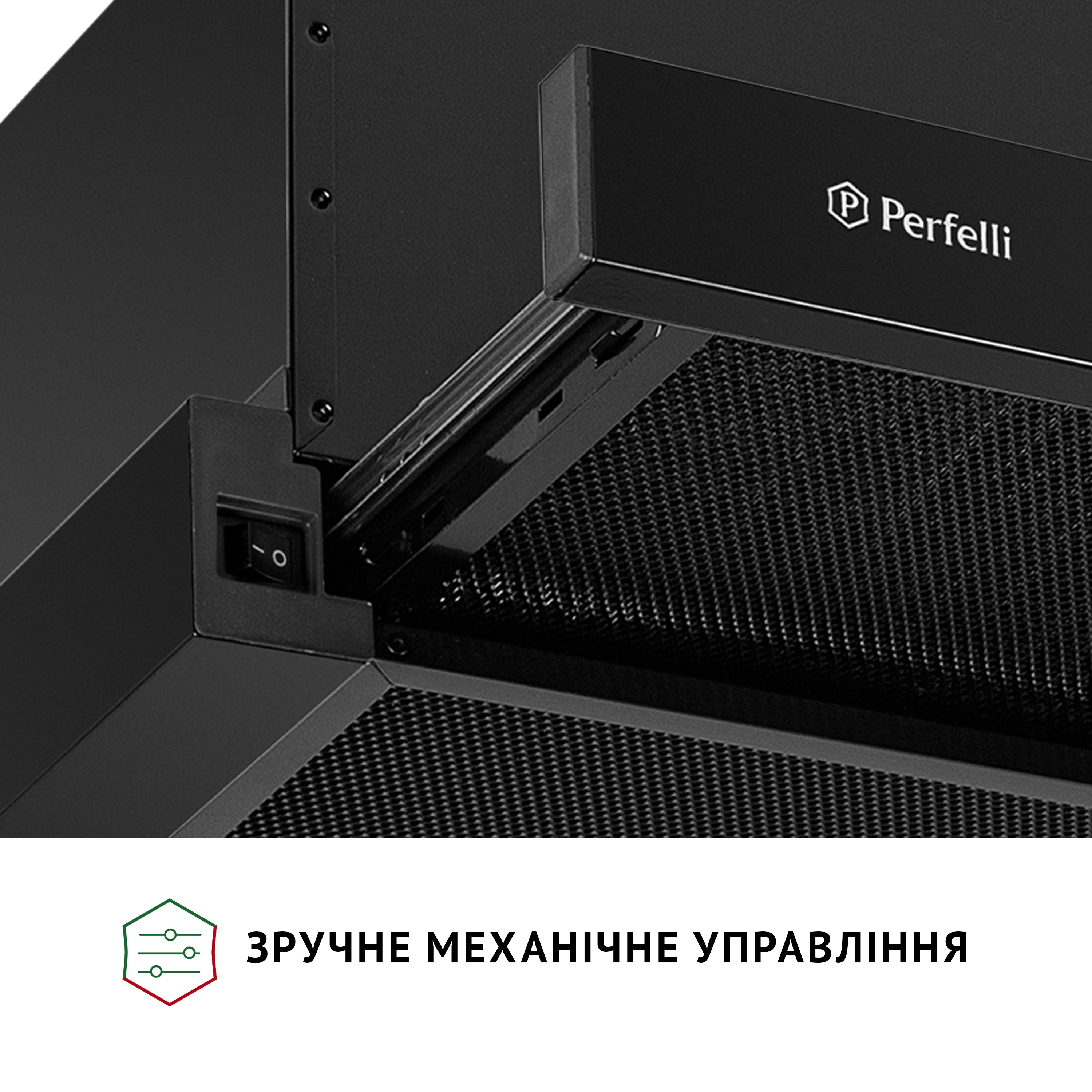 Вытяжка телескопическая Perfelli TL 6212 Full BL 700 LED - зображення 5