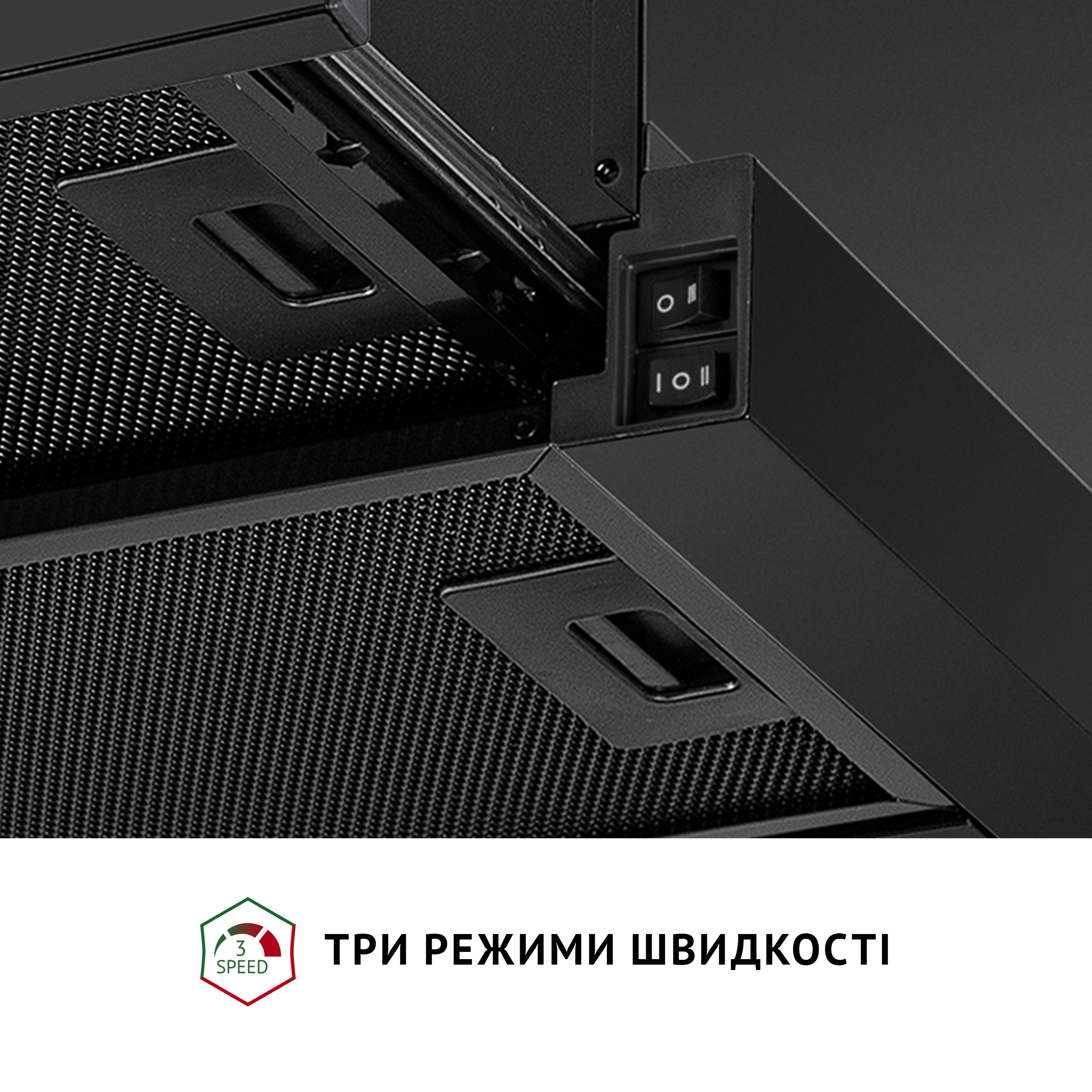 Вытяжка телескопическая Perfelli TL 6212 Full BL 700 LED - зображення 6