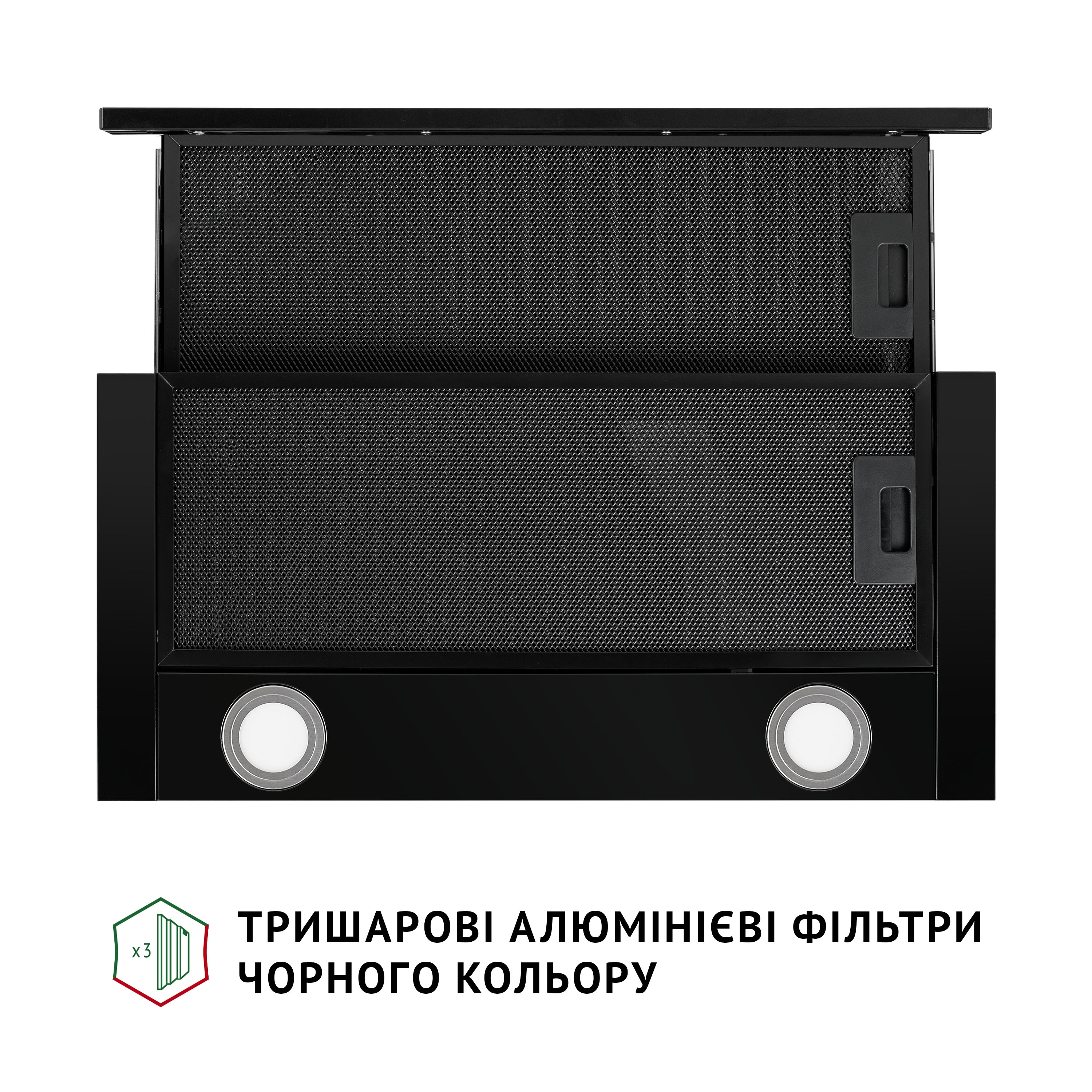 Вытяжка телескопическая Perfelli TL 6212 Full BL 700 LED - зображення 7