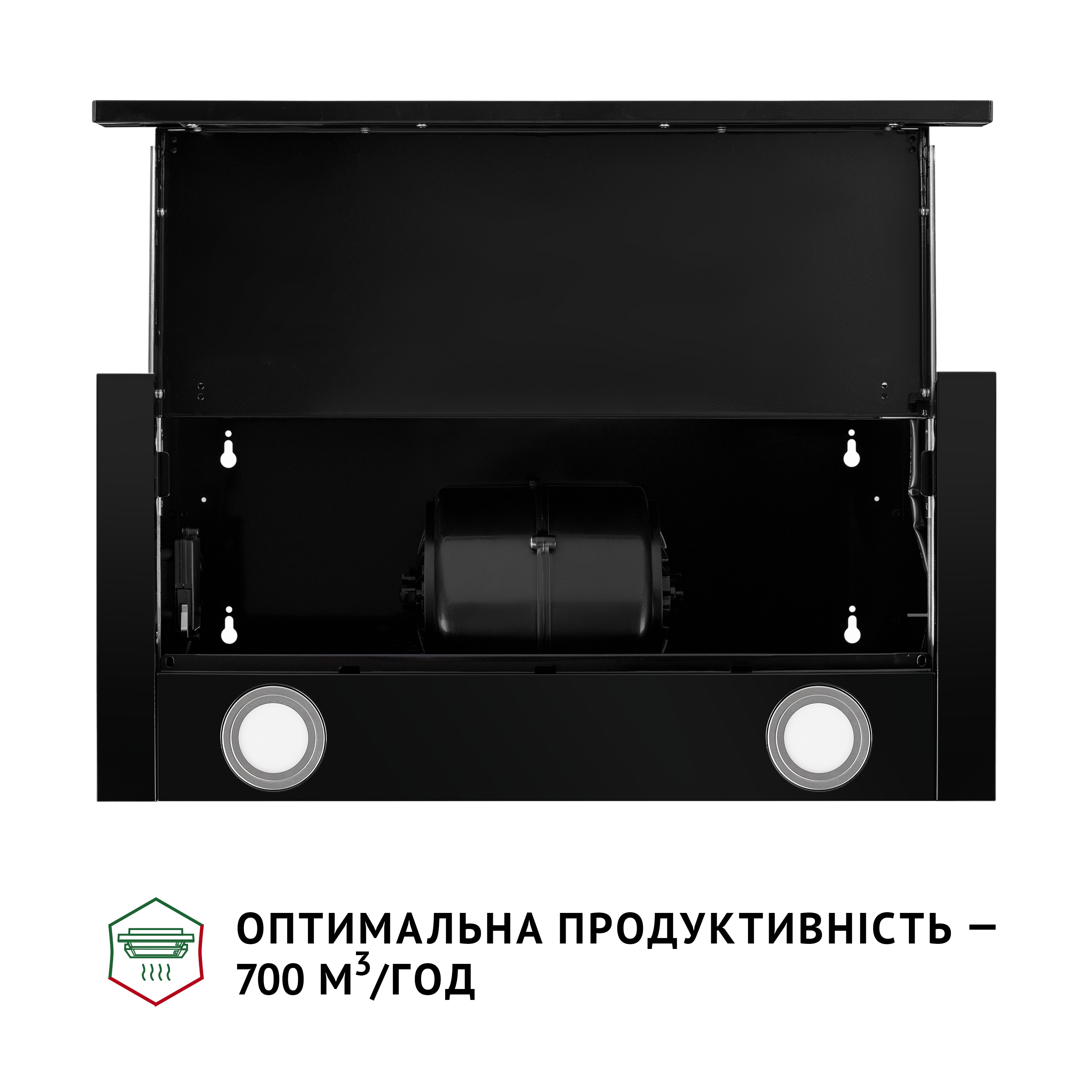 Вытяжка телескопическая Perfelli TL 6212 Full BL 700 LED - зображення 8