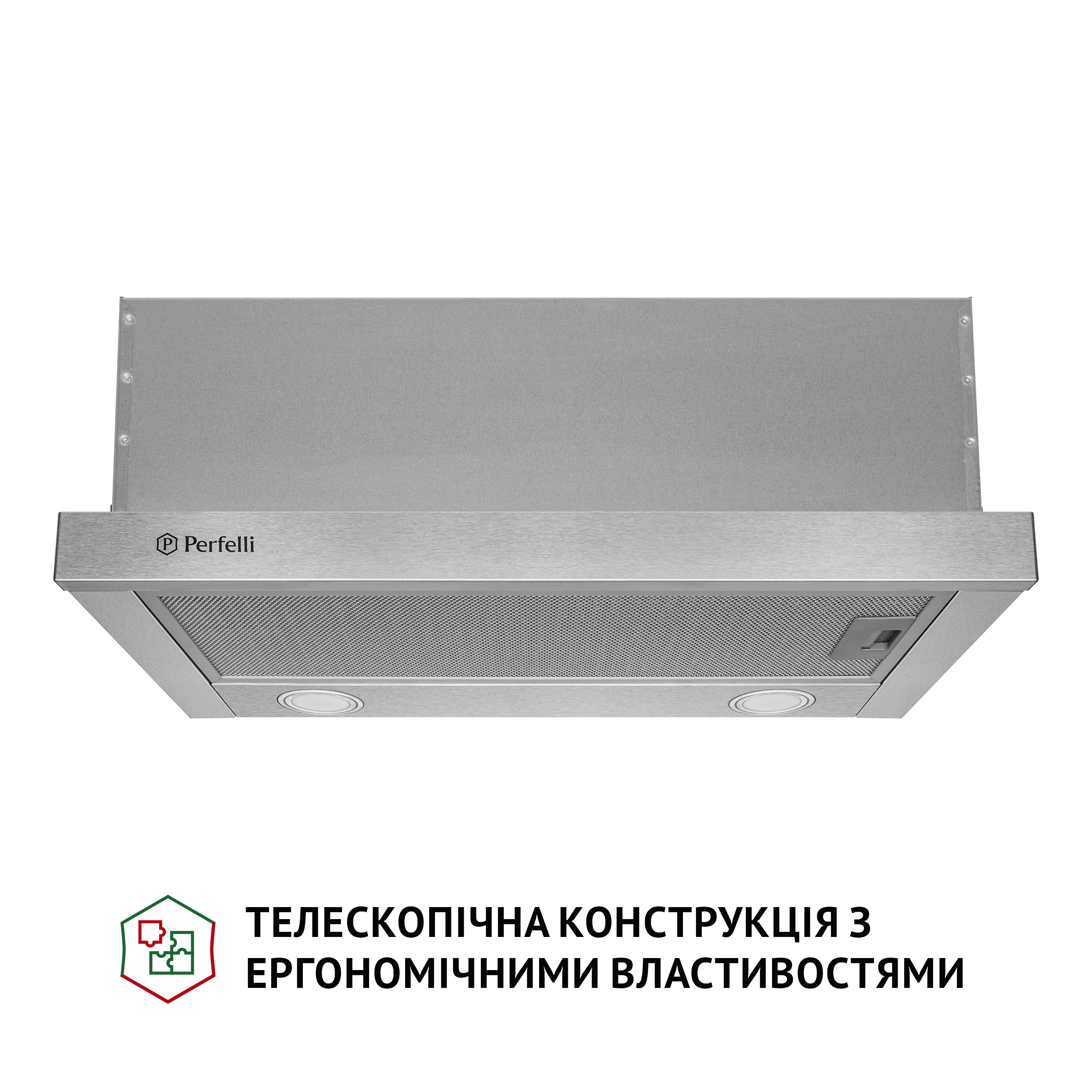 Вытяжка телескопическая Perfelli TL 6212 I 700 LED - зображення 2