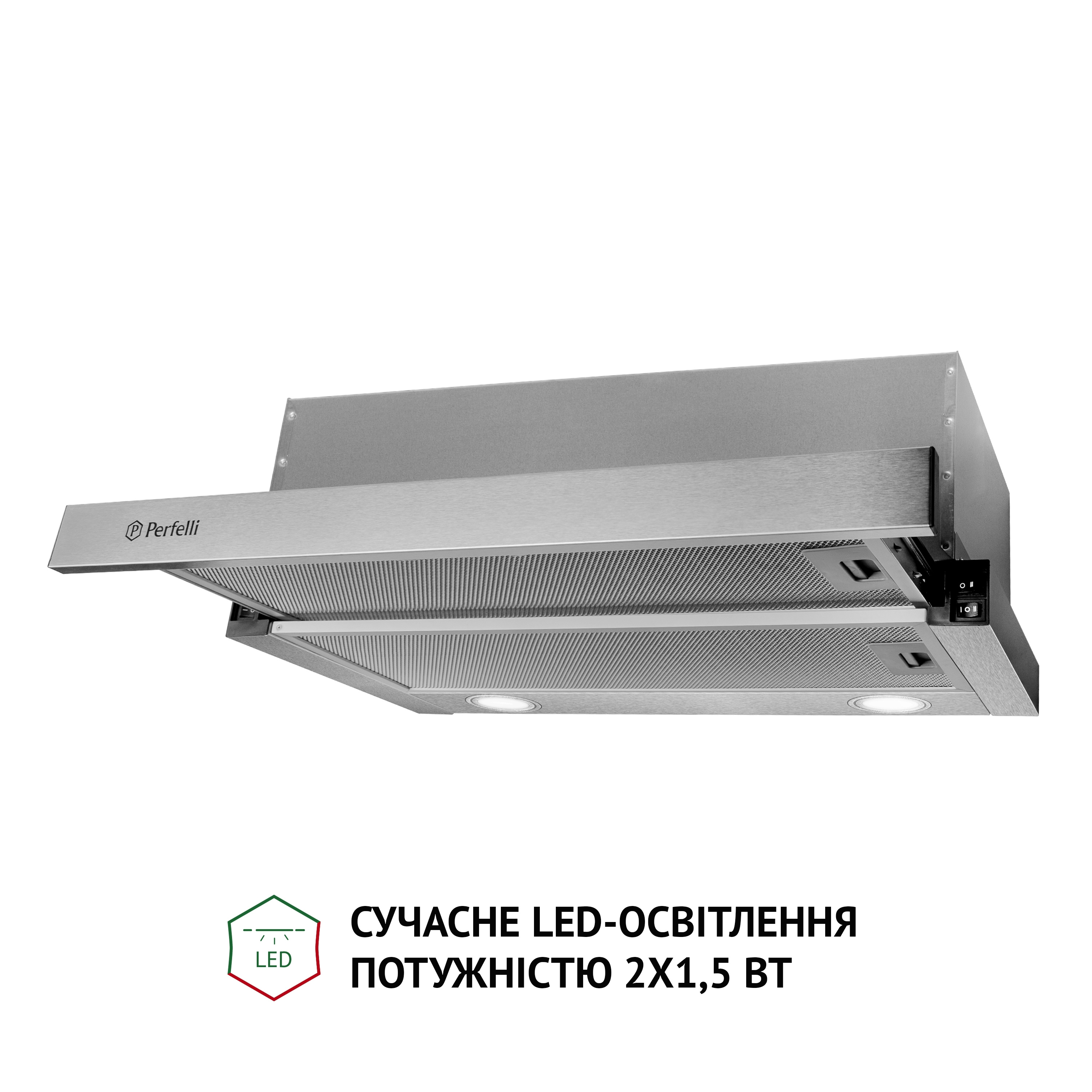 Вытяжка телескопическая Perfelli TL 6212 I 700 LED - зображення 4