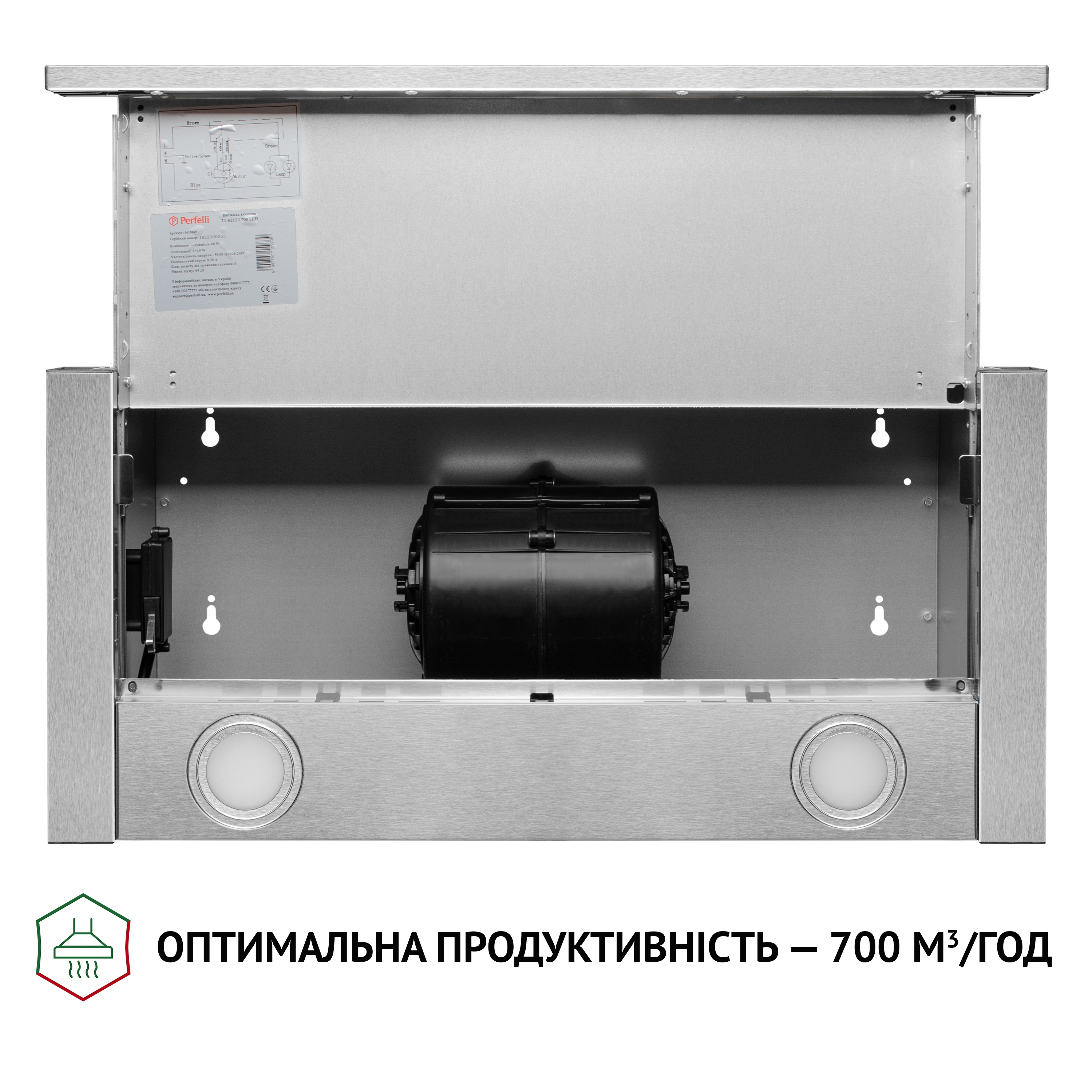 Вытяжка телескопическая Perfelli TL 6212 I 700 LED - зображення 7