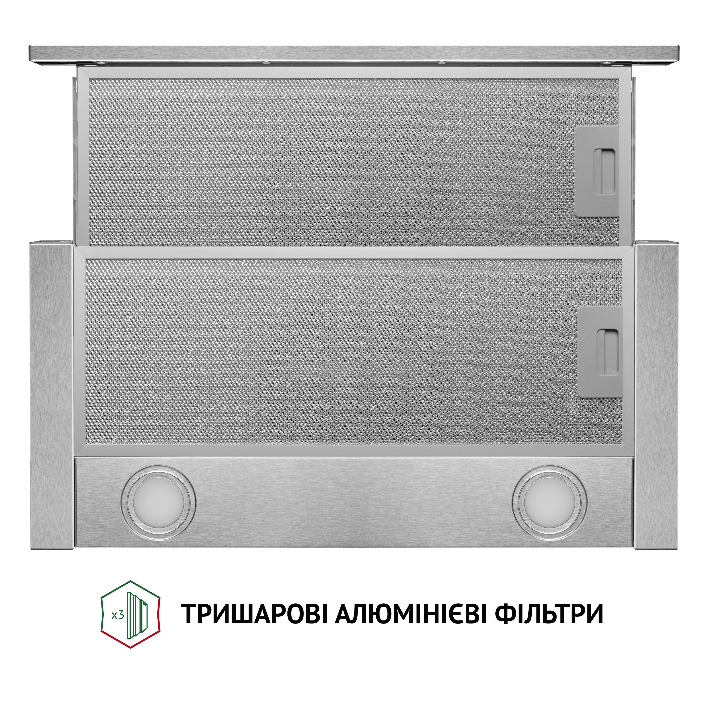 Вытяжка телескопическая Perfelli TL 6212 I 700 LED - зображення 8