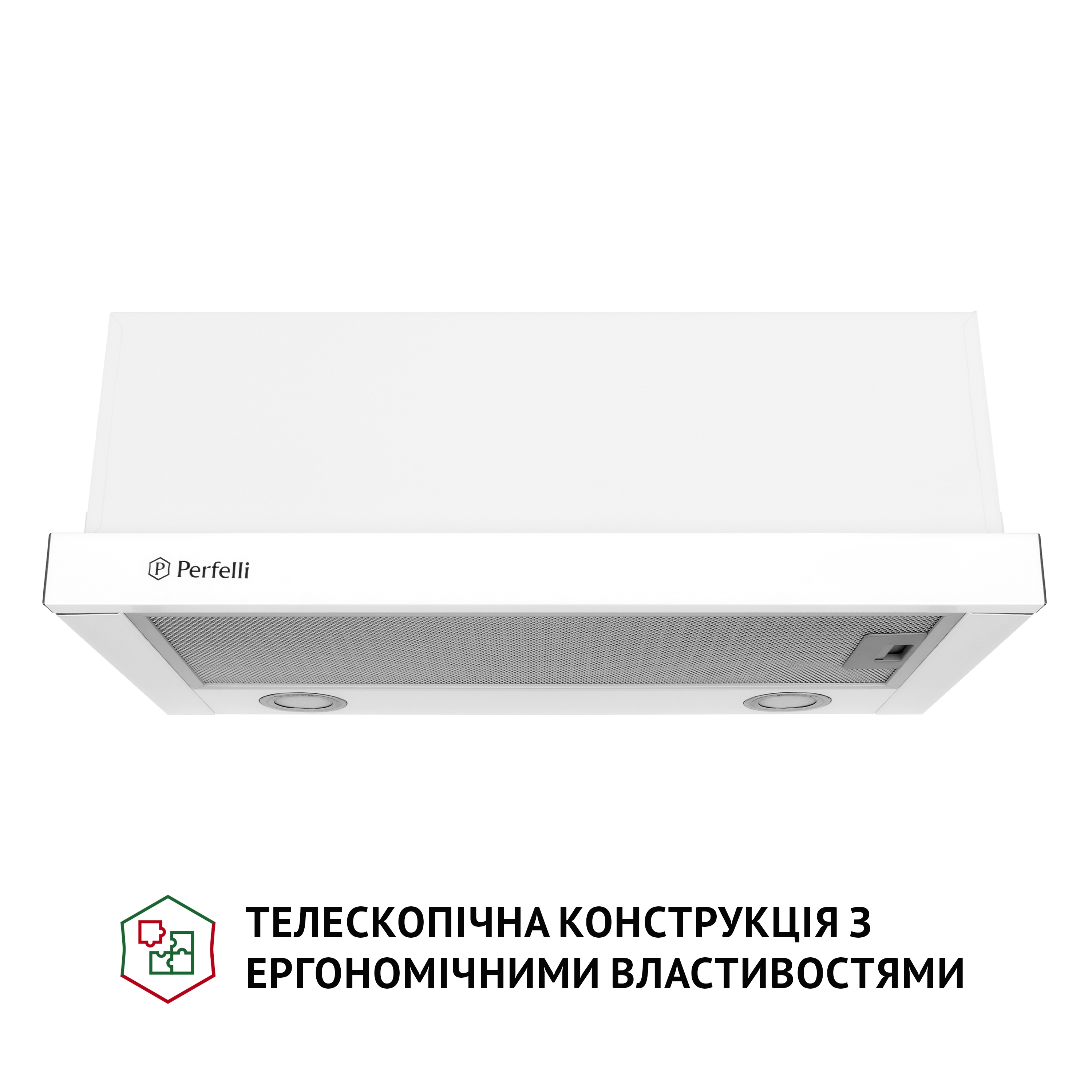 Витяжка телескопічна Perfelli TL 6212 WH 700 LED - зображення 2